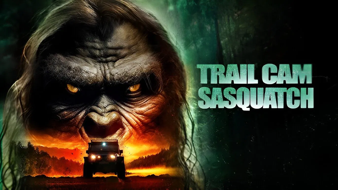 Бигфут с фотоловушки