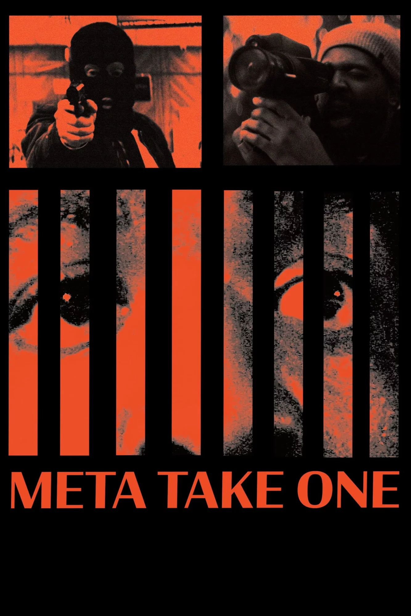 Мета: Дубль первый