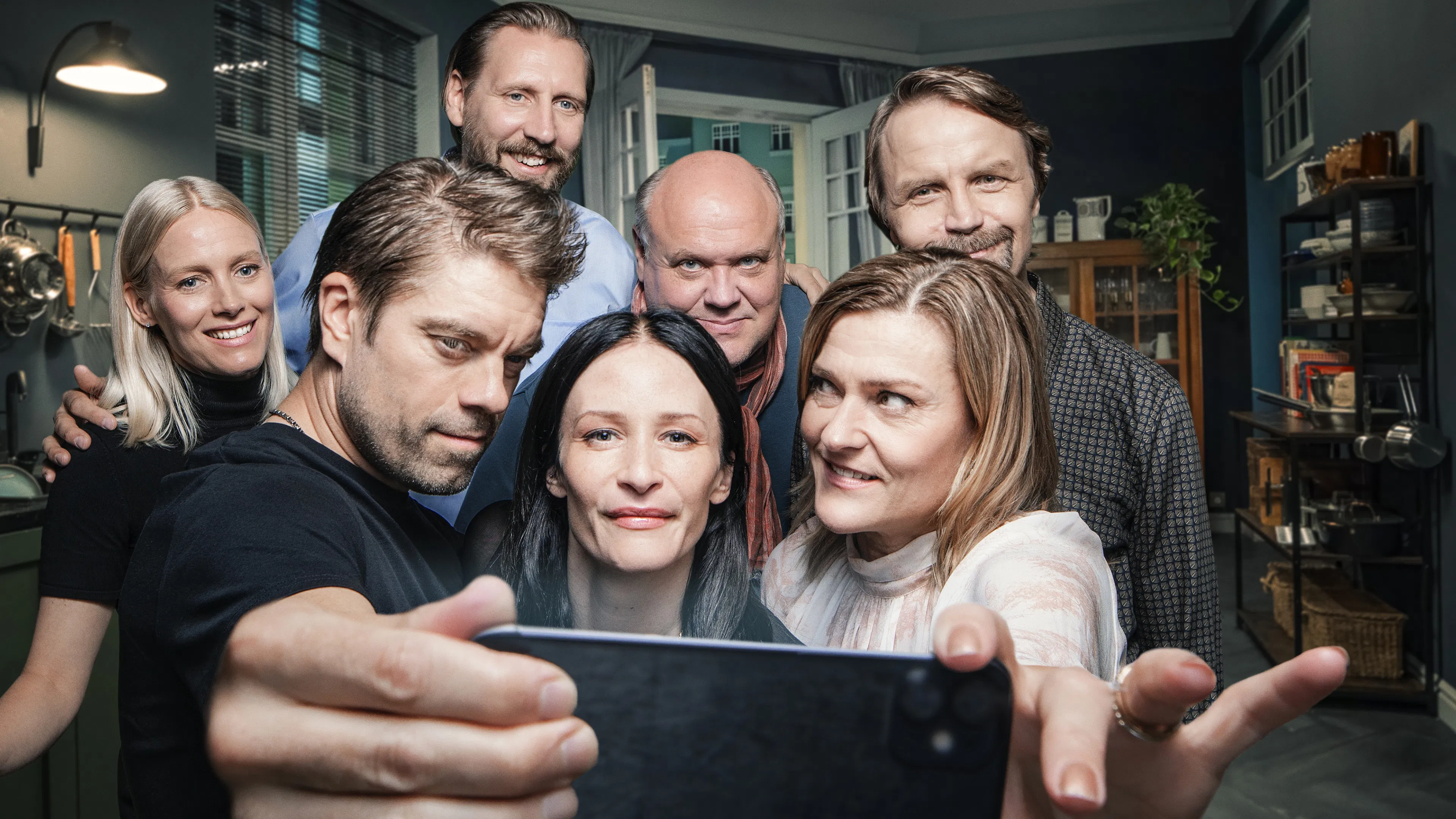 Идеальные незнакомцы