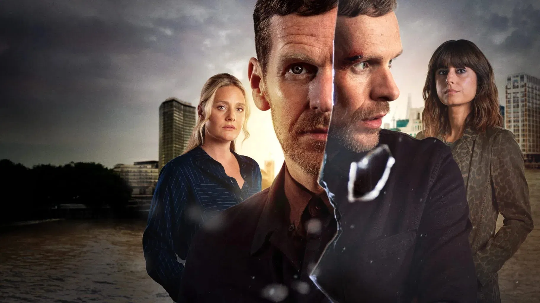 Предательство