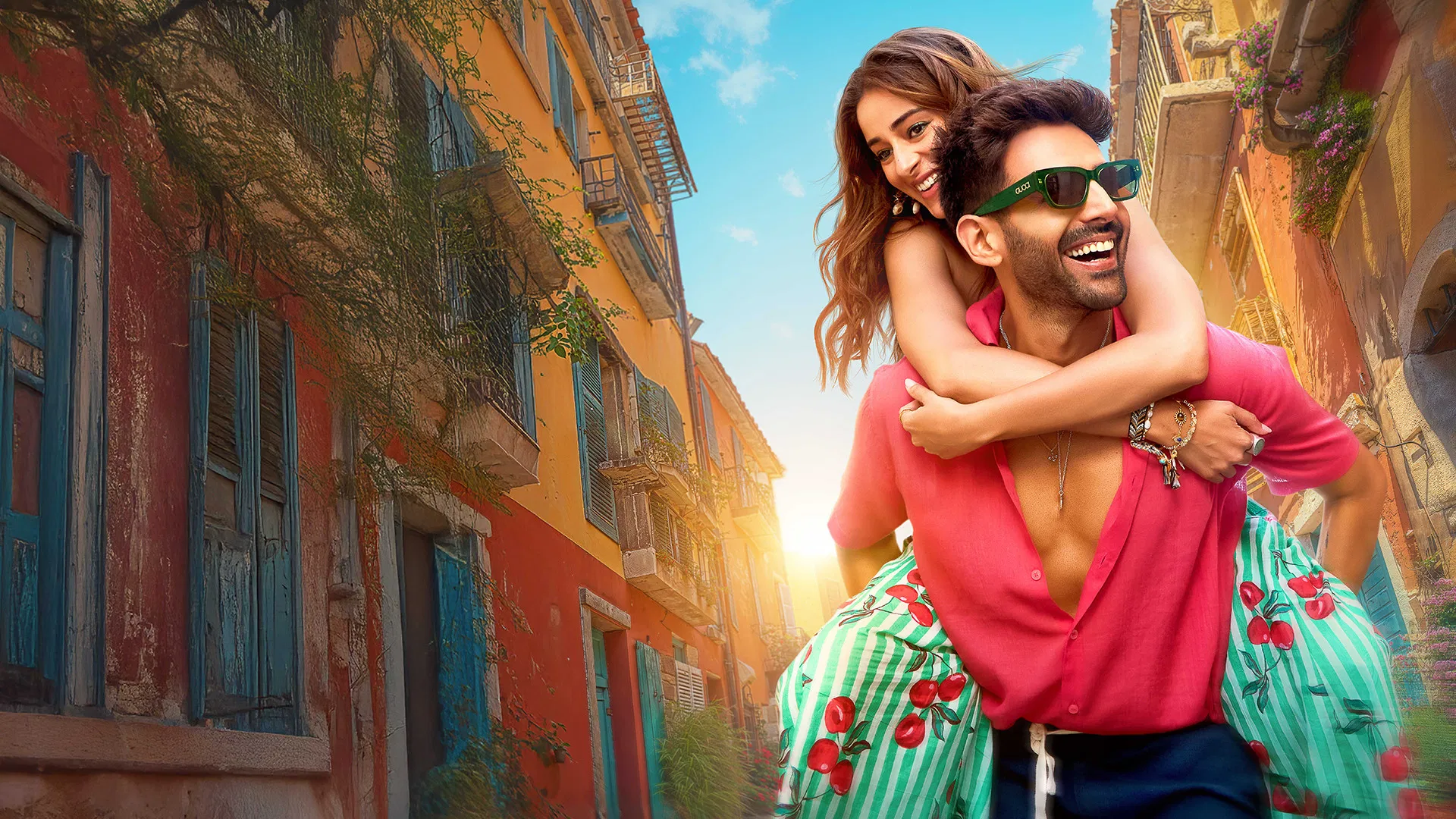 Я твой, ты моя