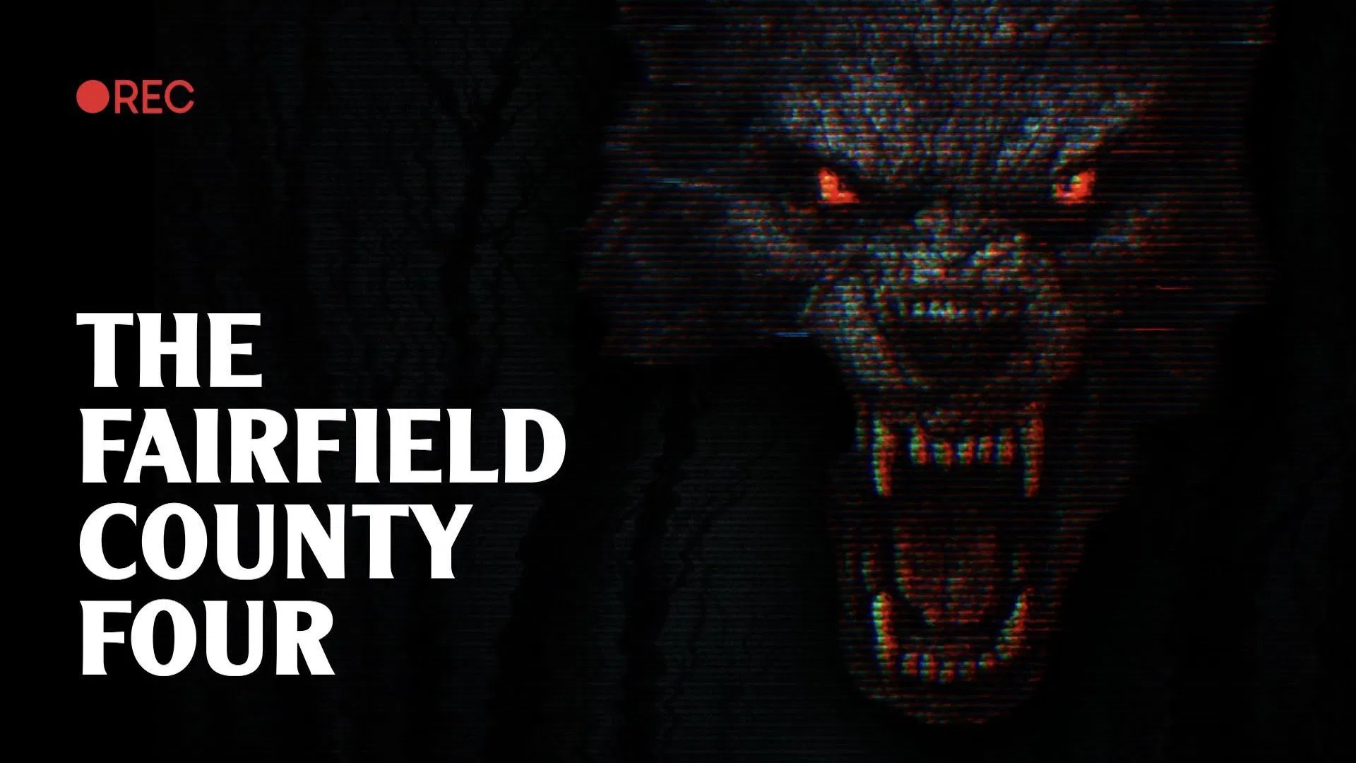 Четверка из Фэрфилда