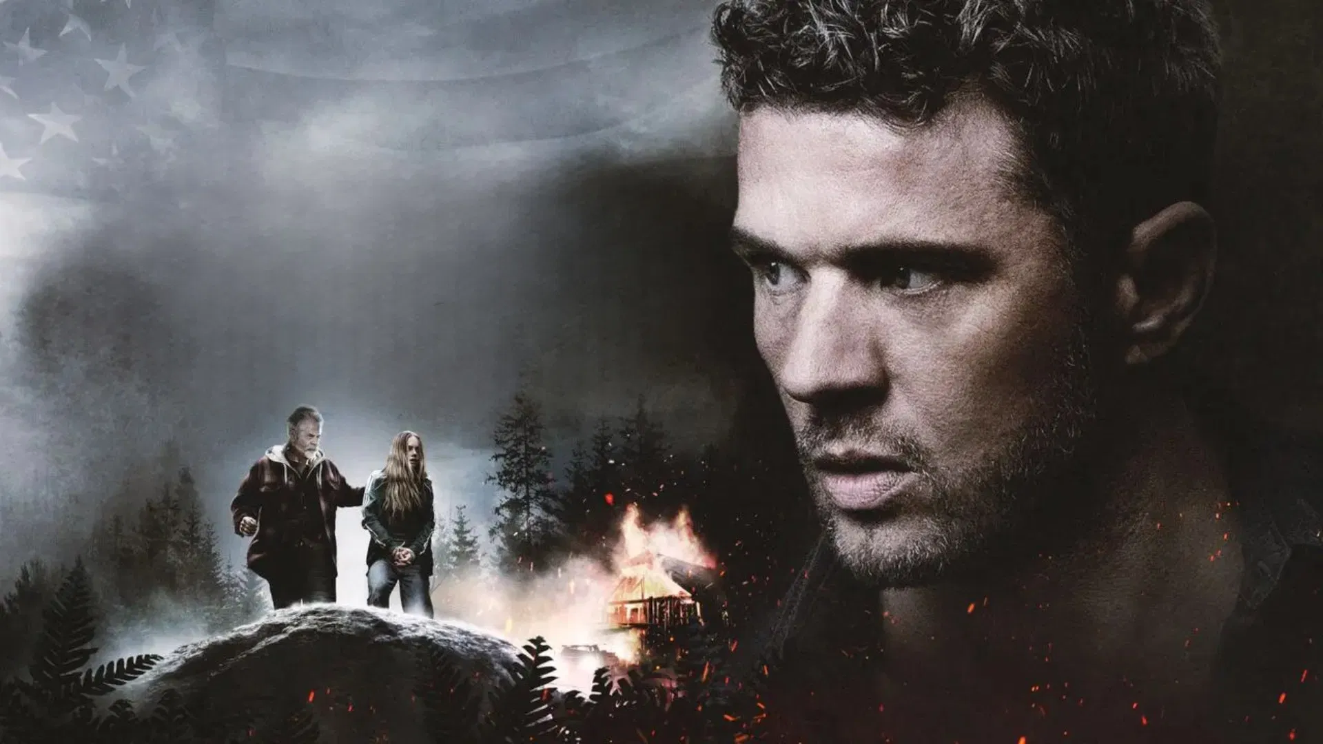 Одна миля: Глава первая