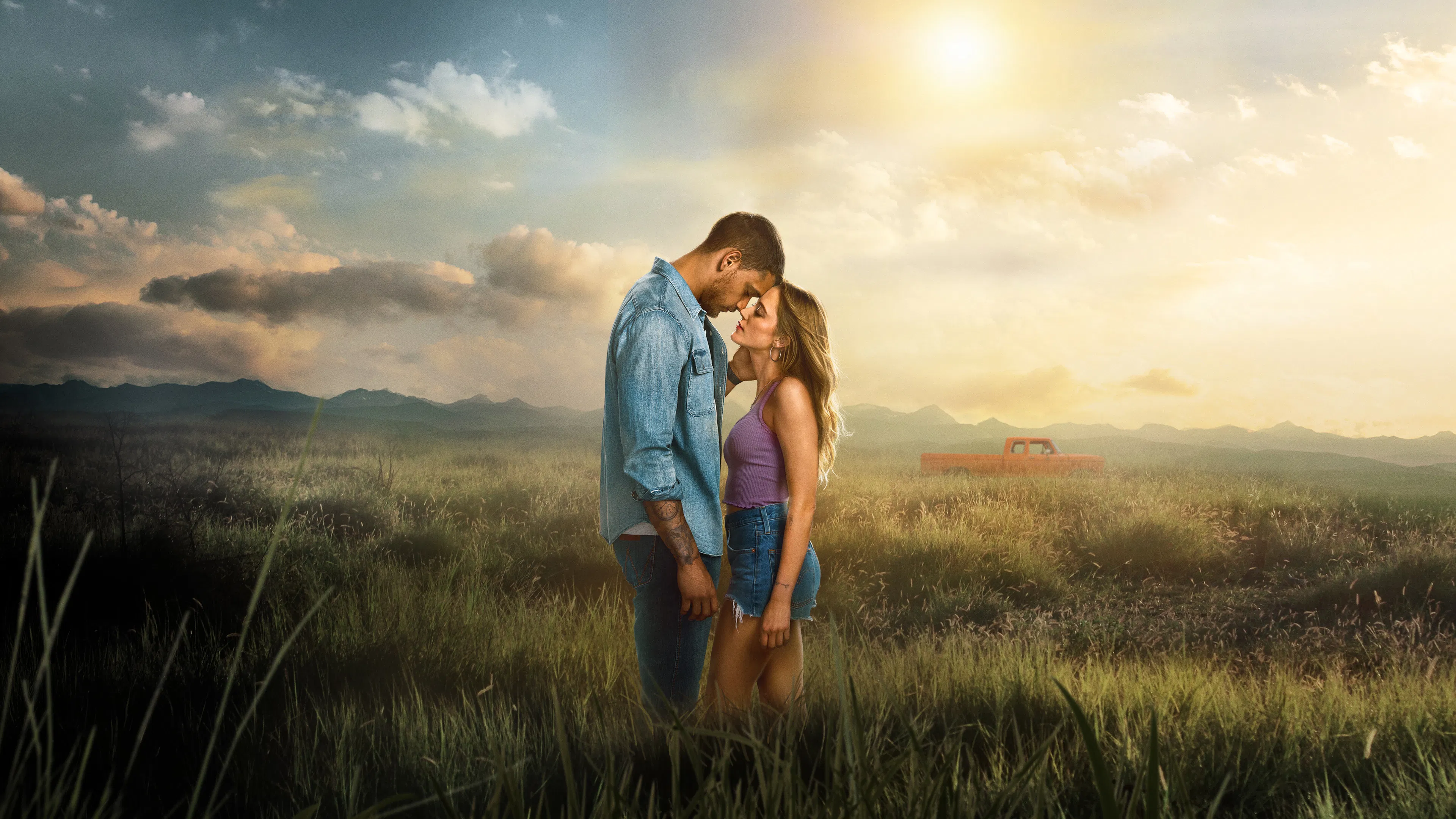 Напоминание о нём