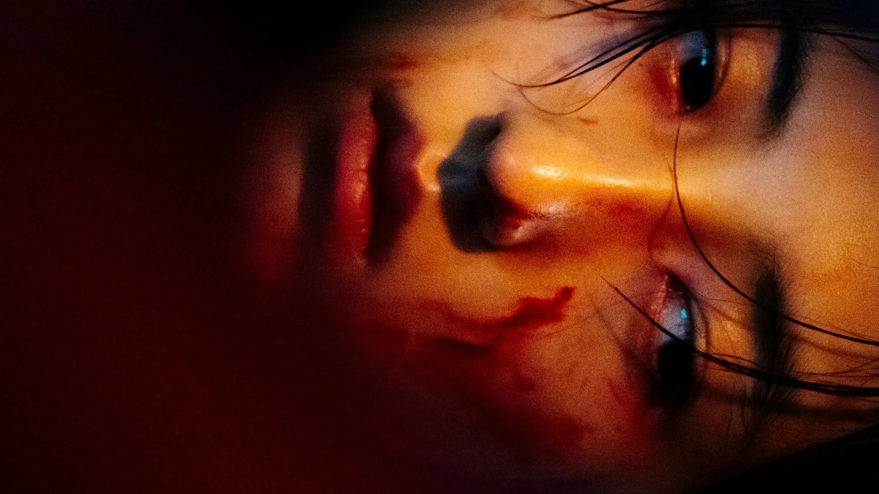 Девушка на грани