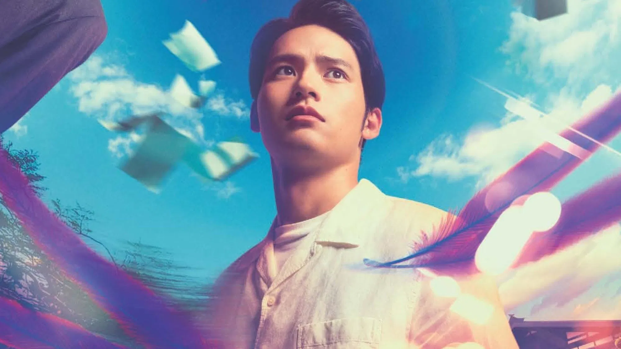 Птичка Нашептала