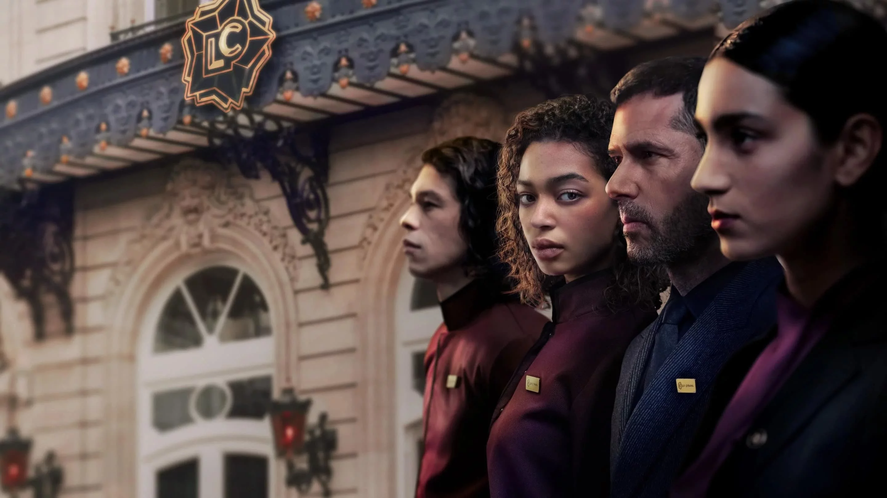 Привилегии