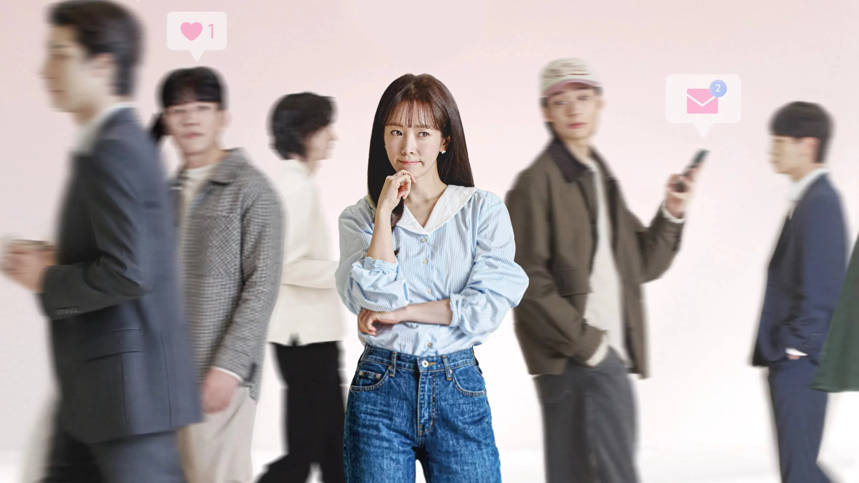 Практическое руководство по любви