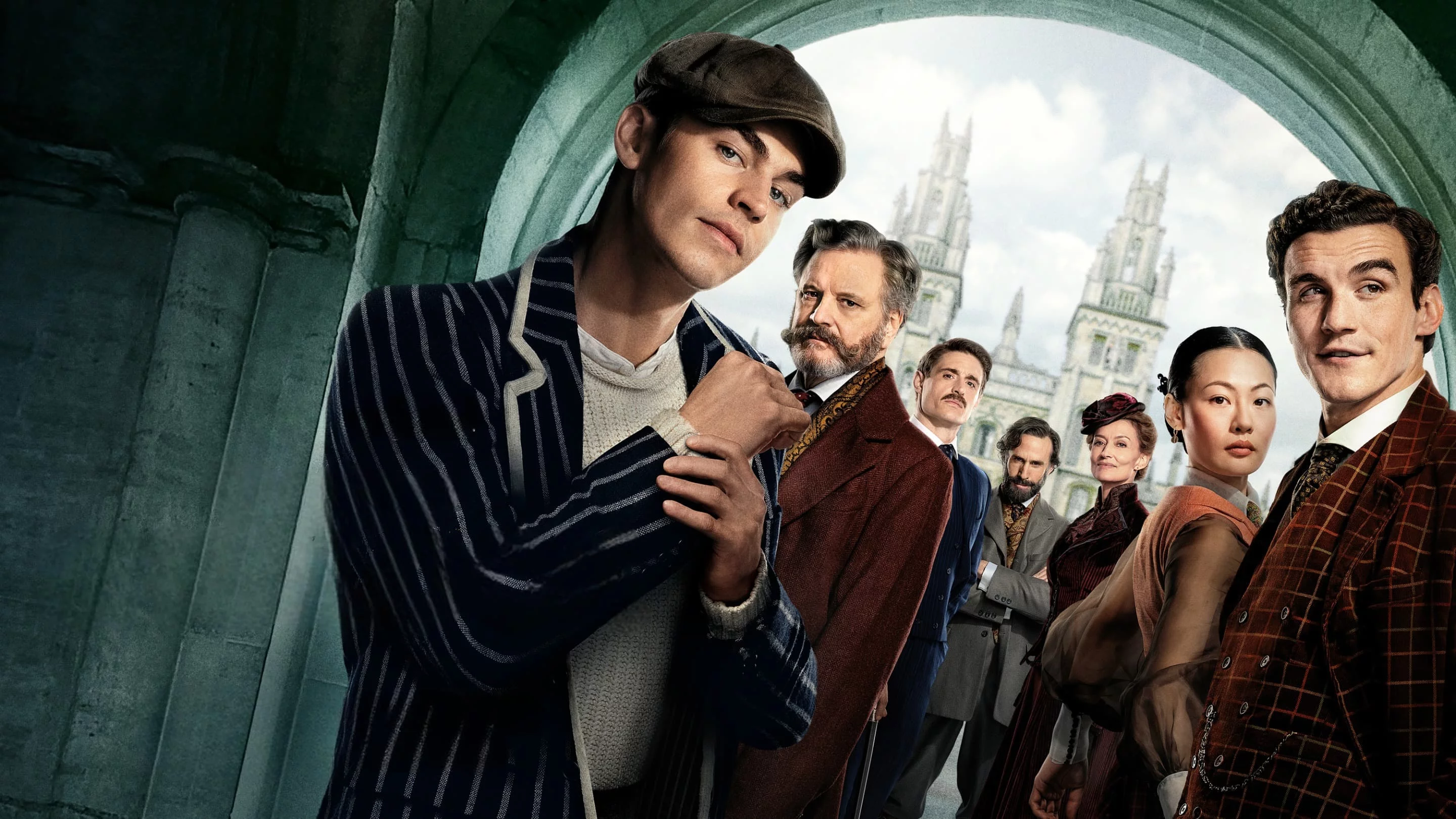 Молодой Шерлок