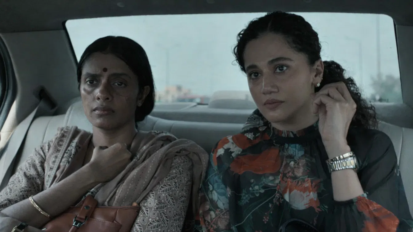 Каждые 20 минут