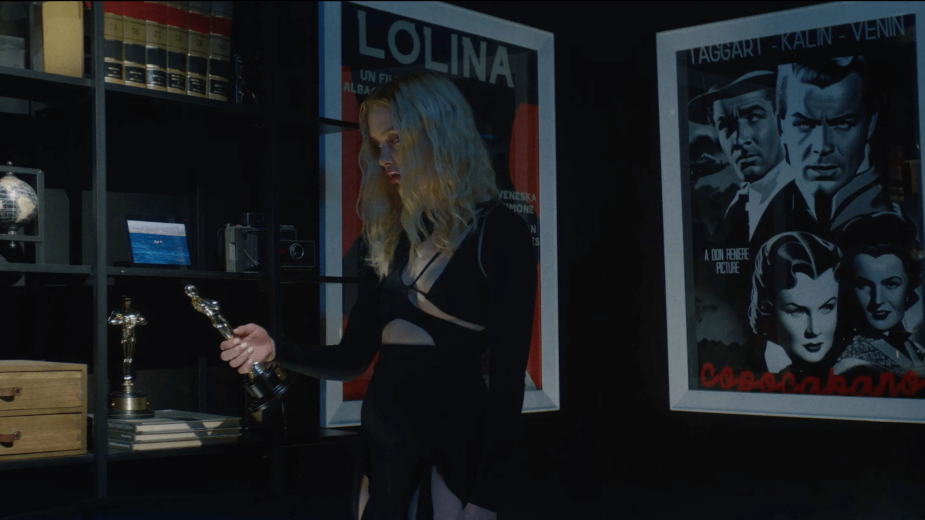 Не споткнись