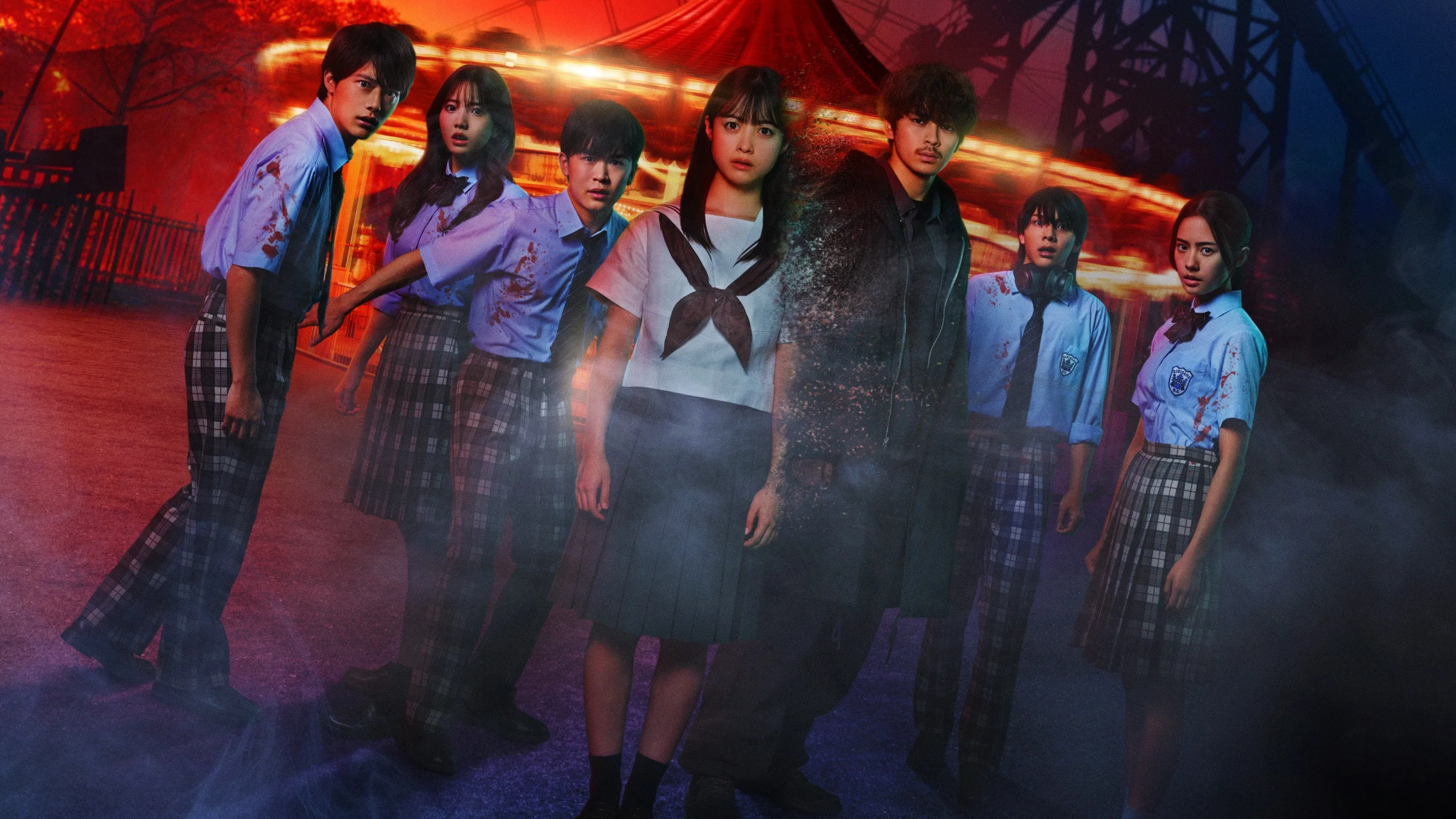 В поисках тела 2: Последняя ночь