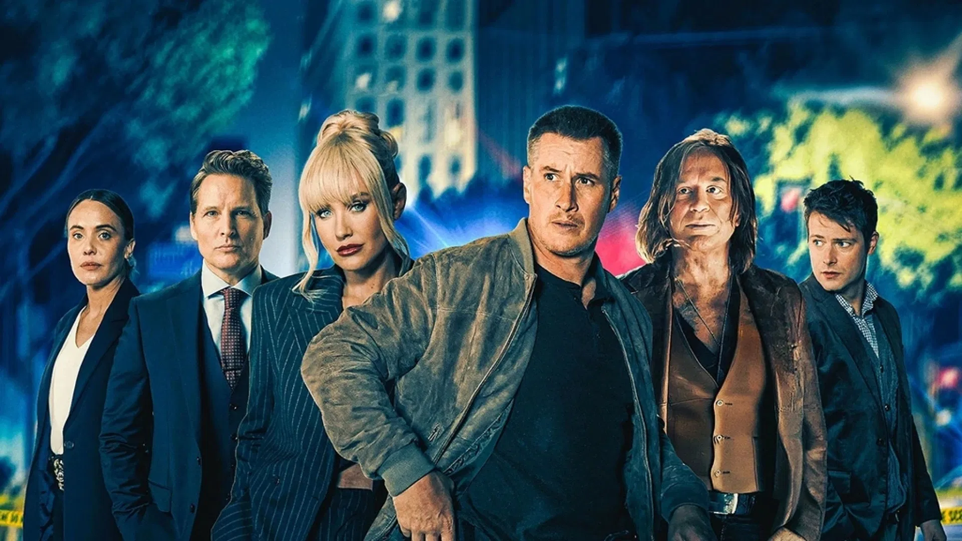 Вершить закон