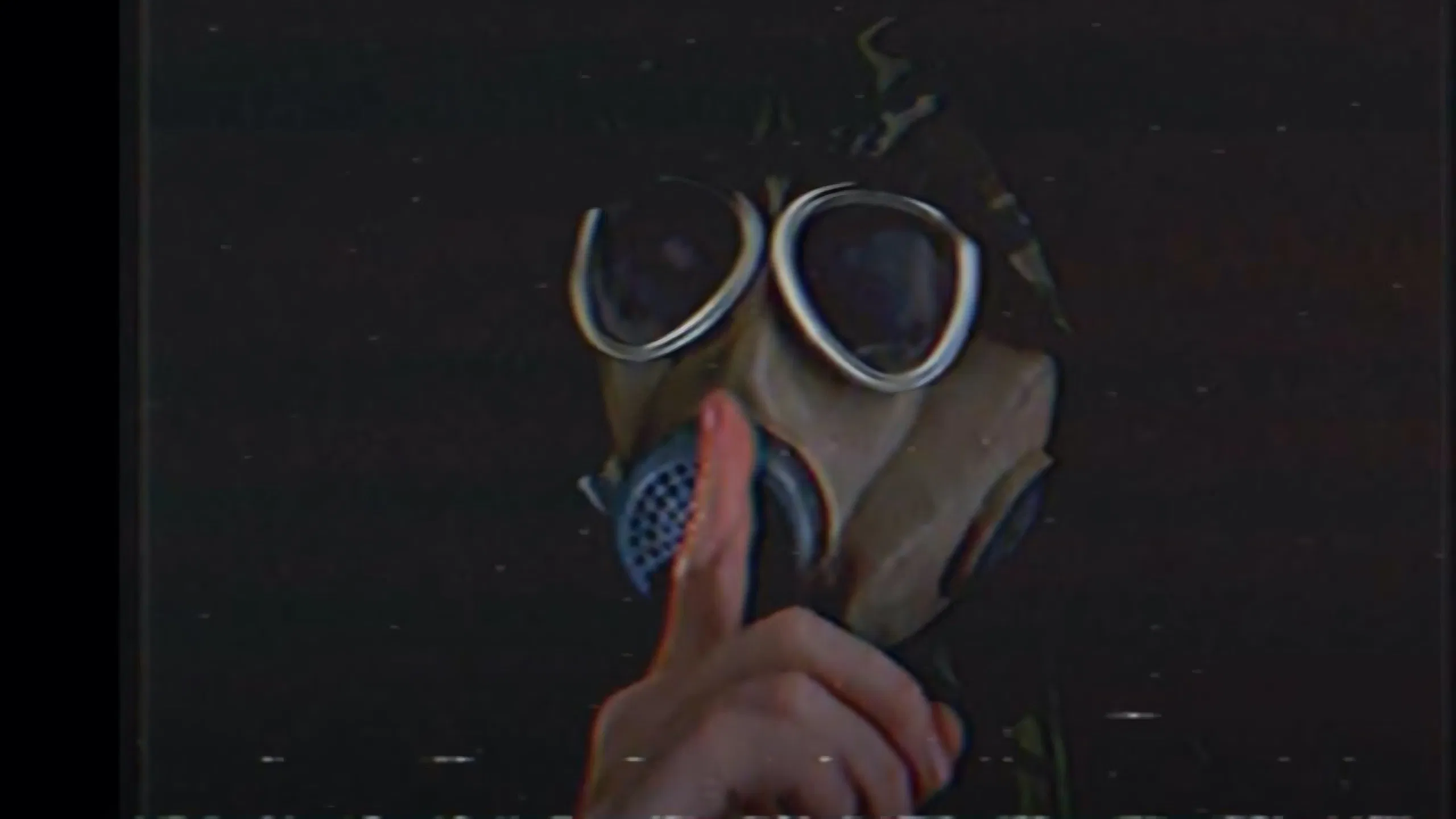 Не подглядывай