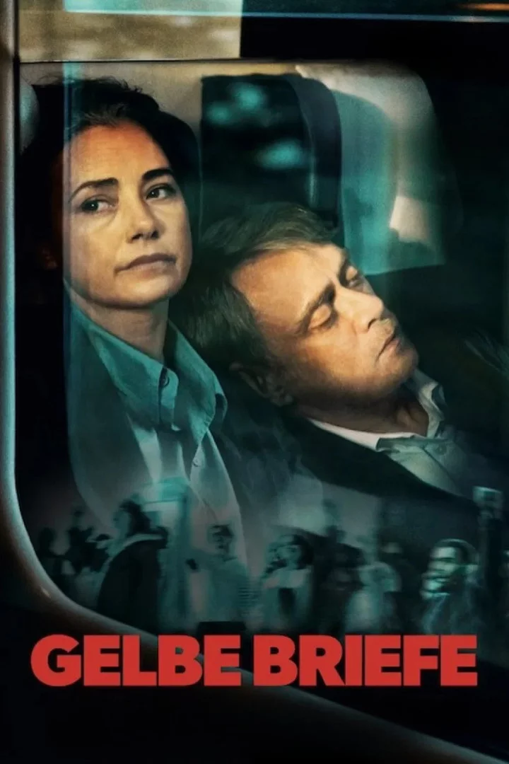 Жёлтые письма