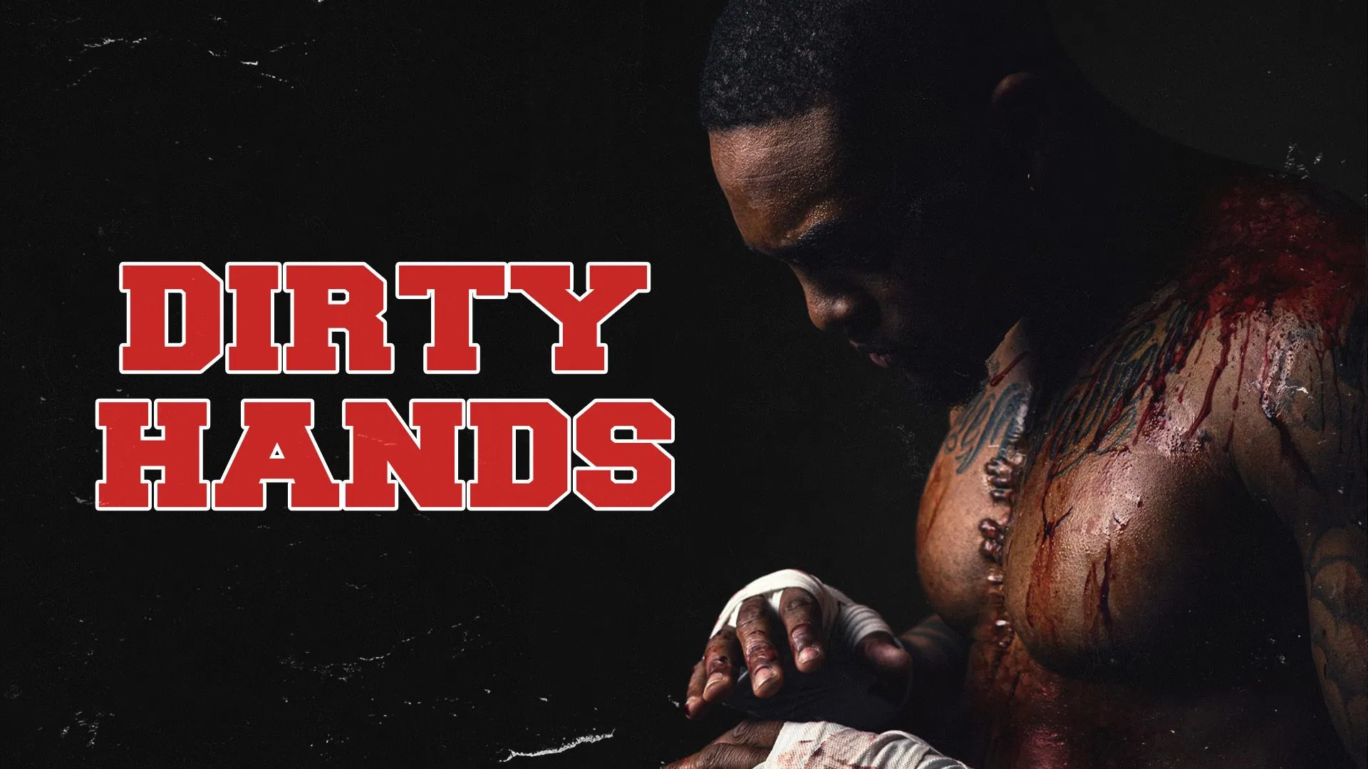 Руки в крови