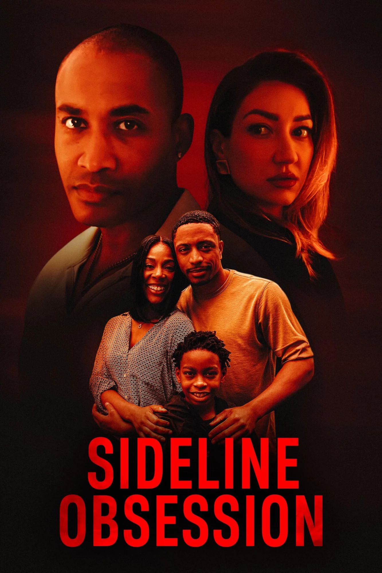 Одержимость на бровке