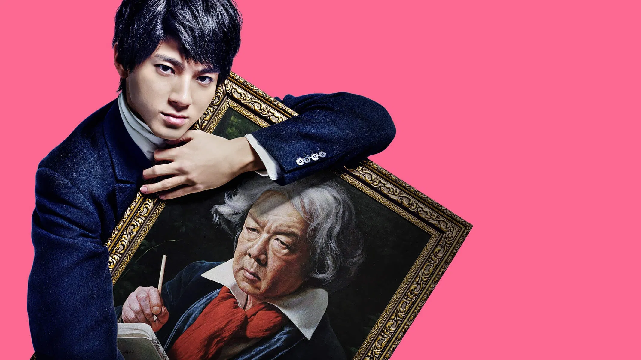 Поддельный Бетховен