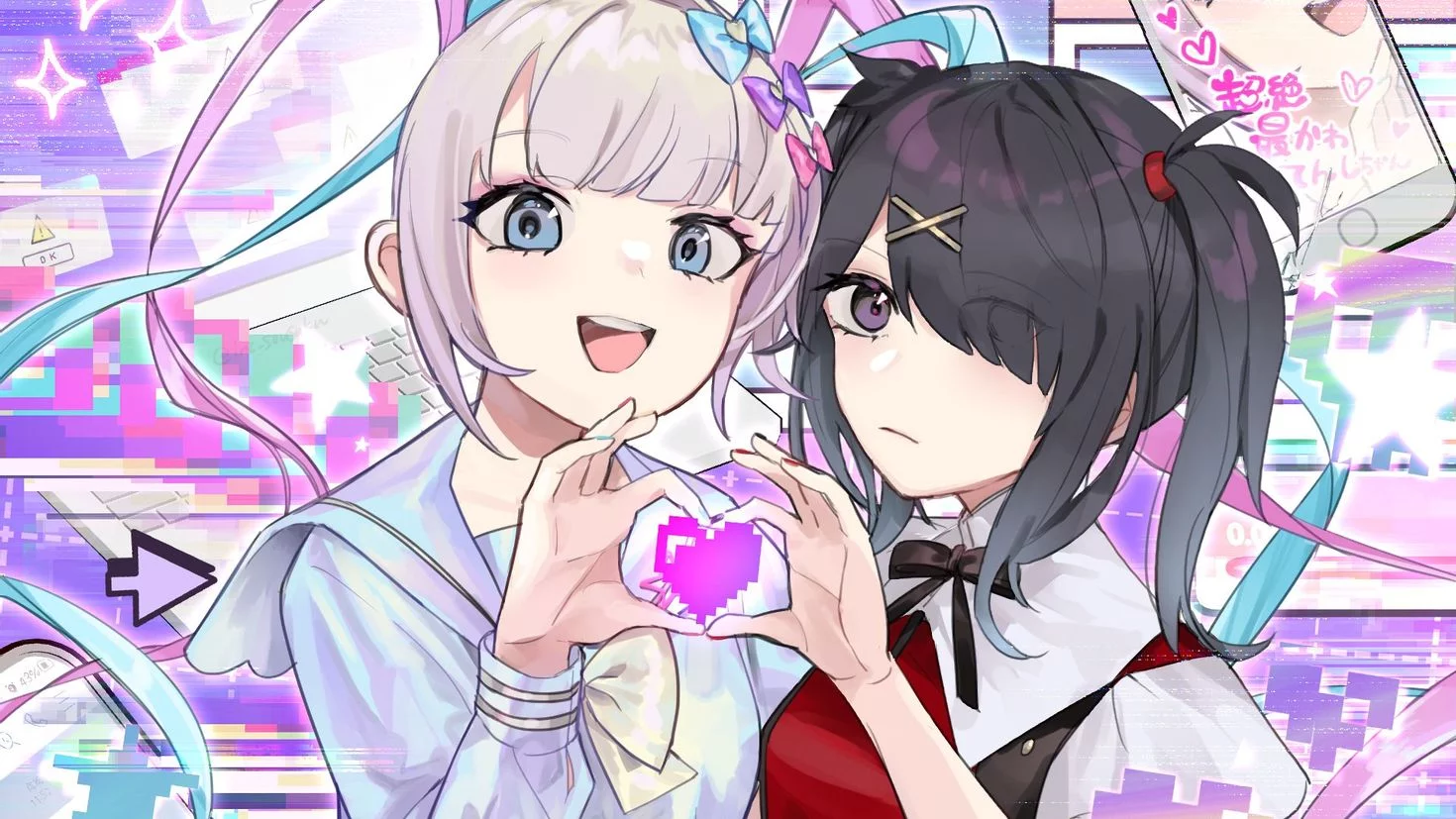 Зависимая девушка: Перегрузка