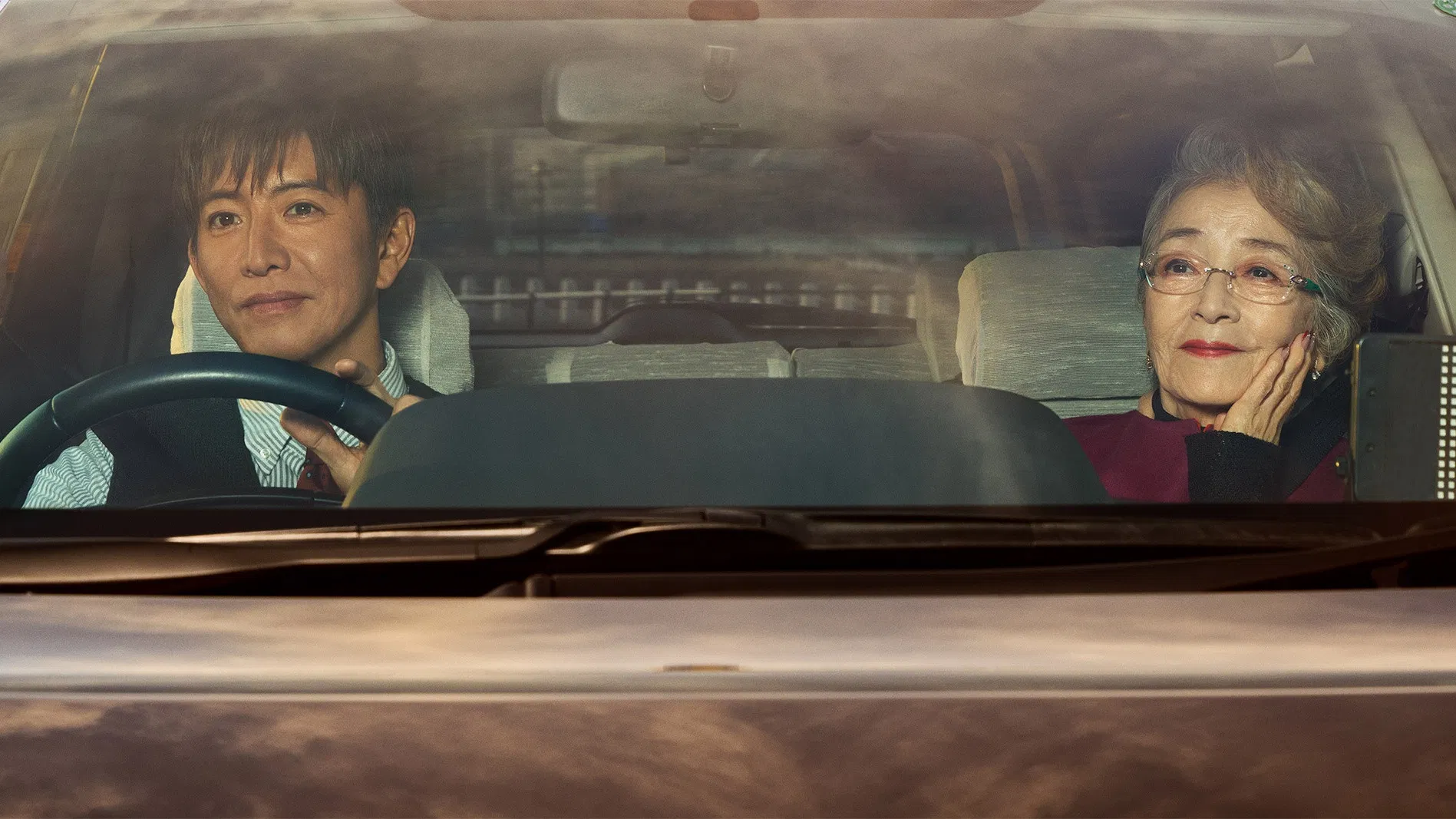 Токийское такси