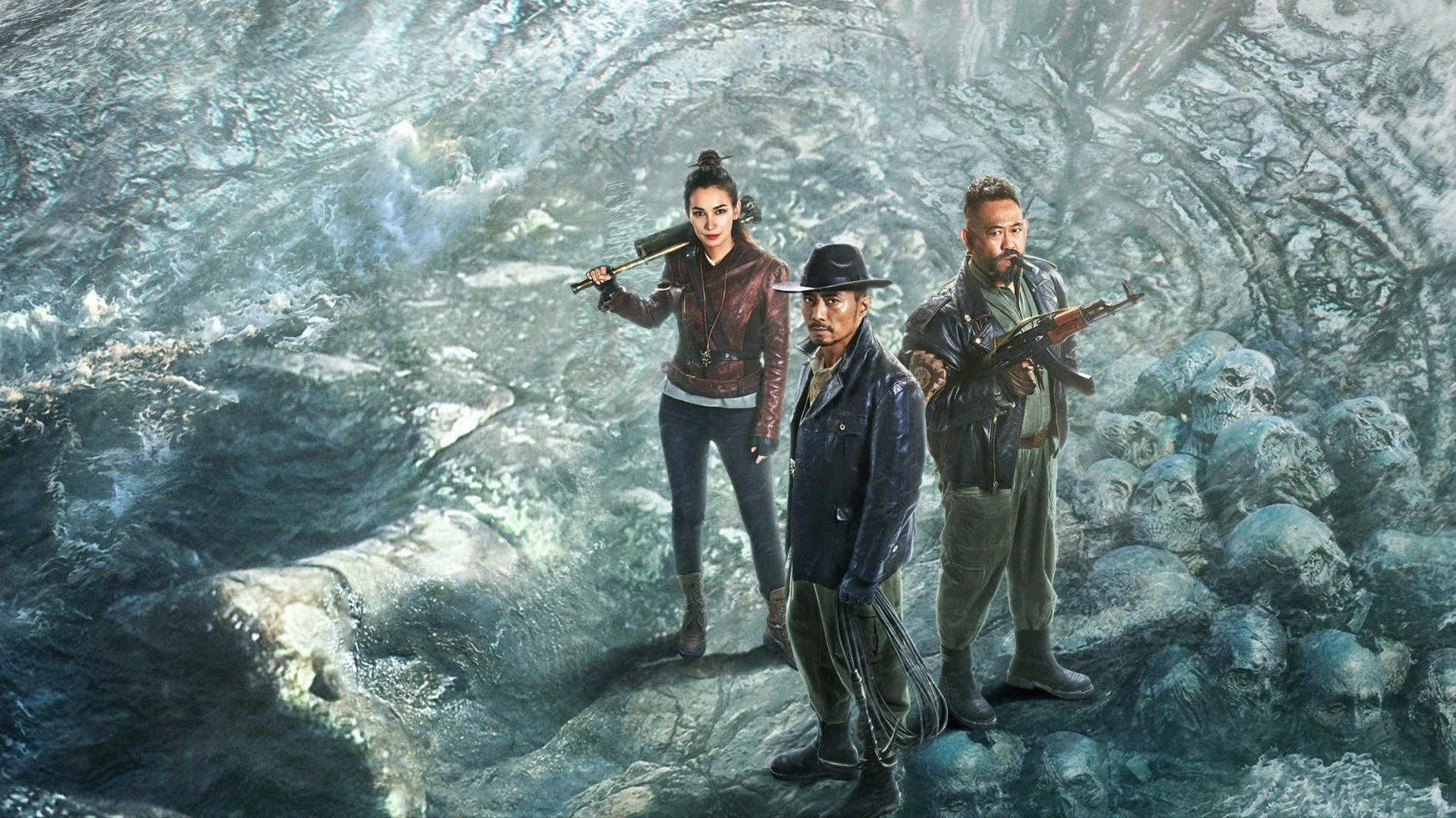 Моцзинь: Охотники за легендами