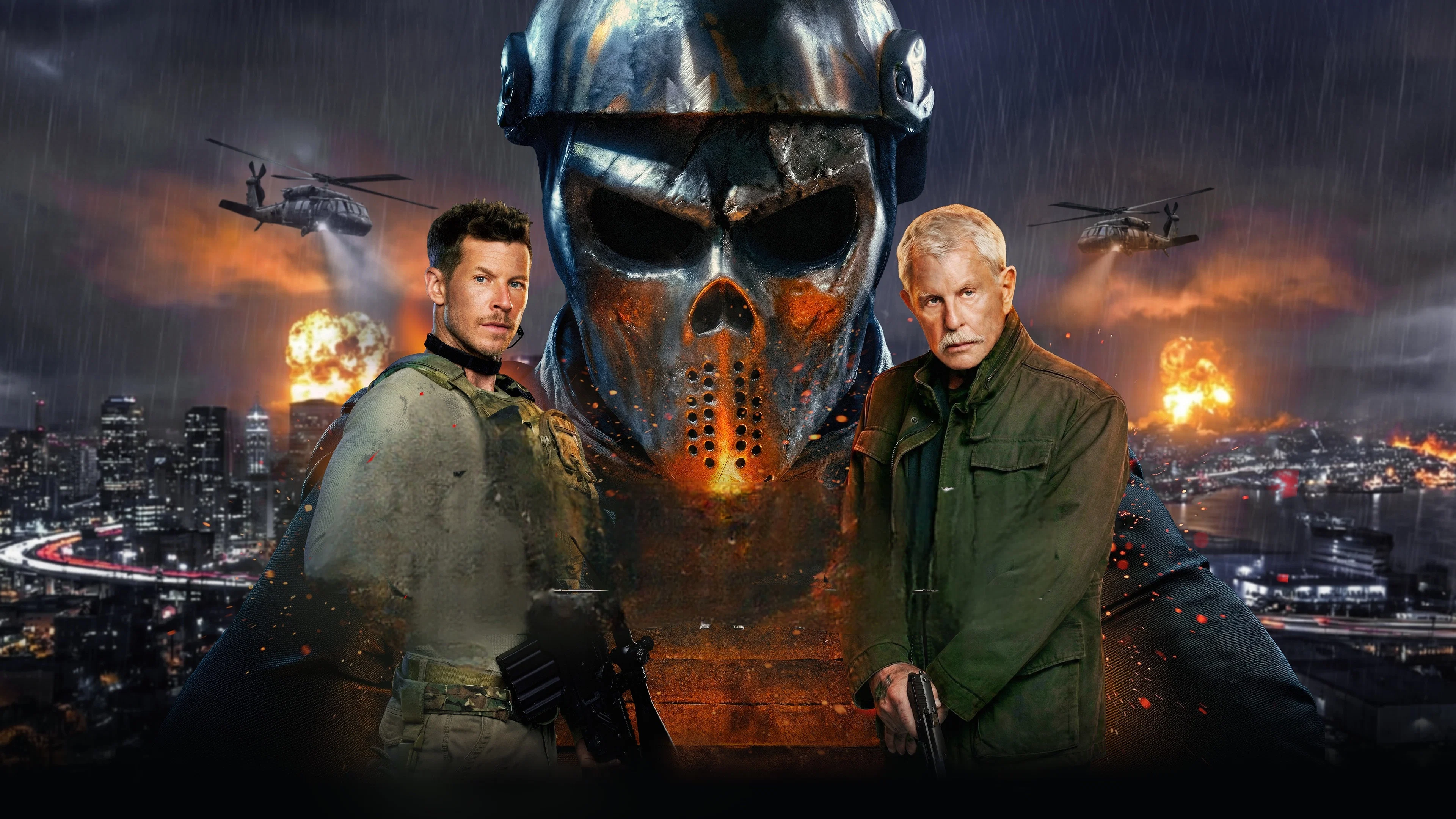 Снайпер: Без флага