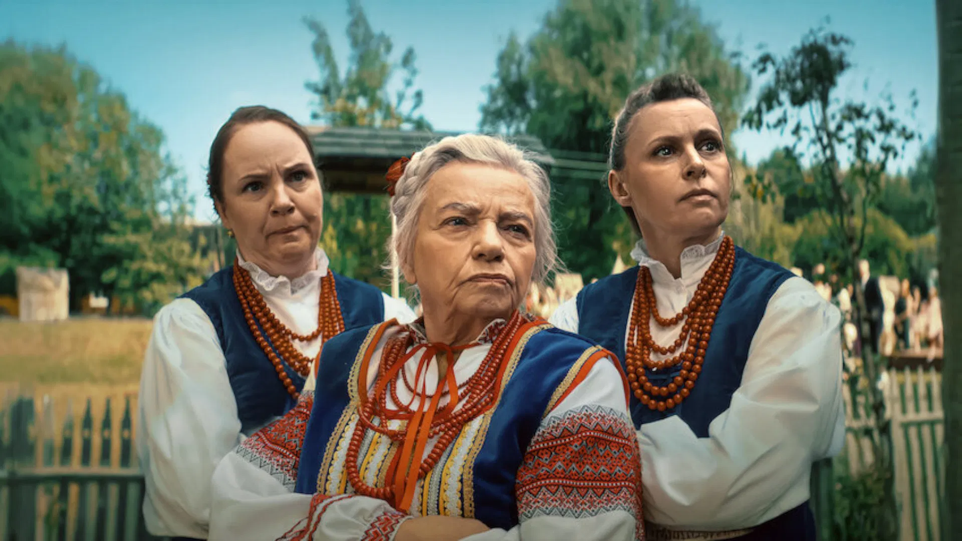 Все за одного