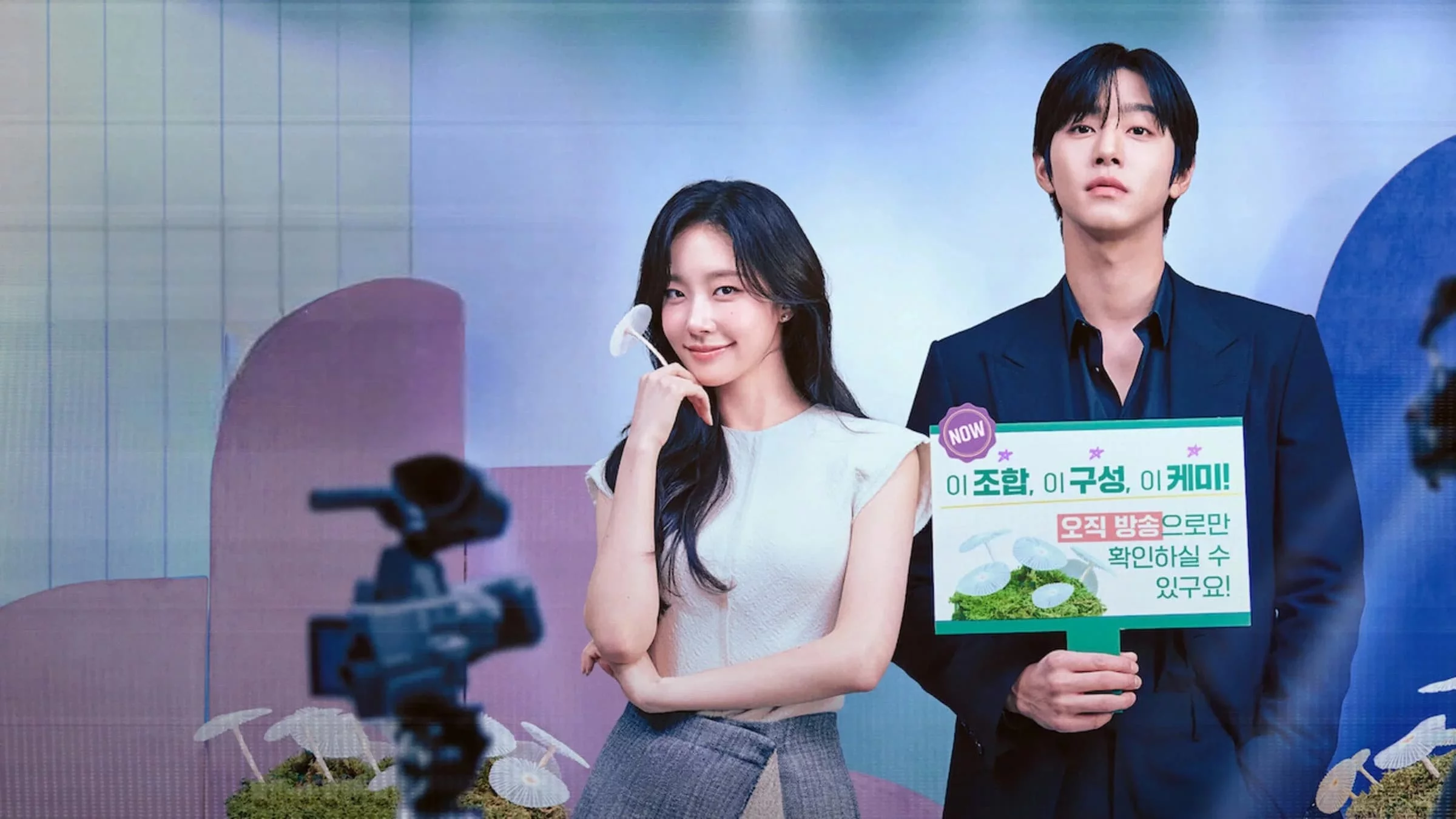 Специальное предложение