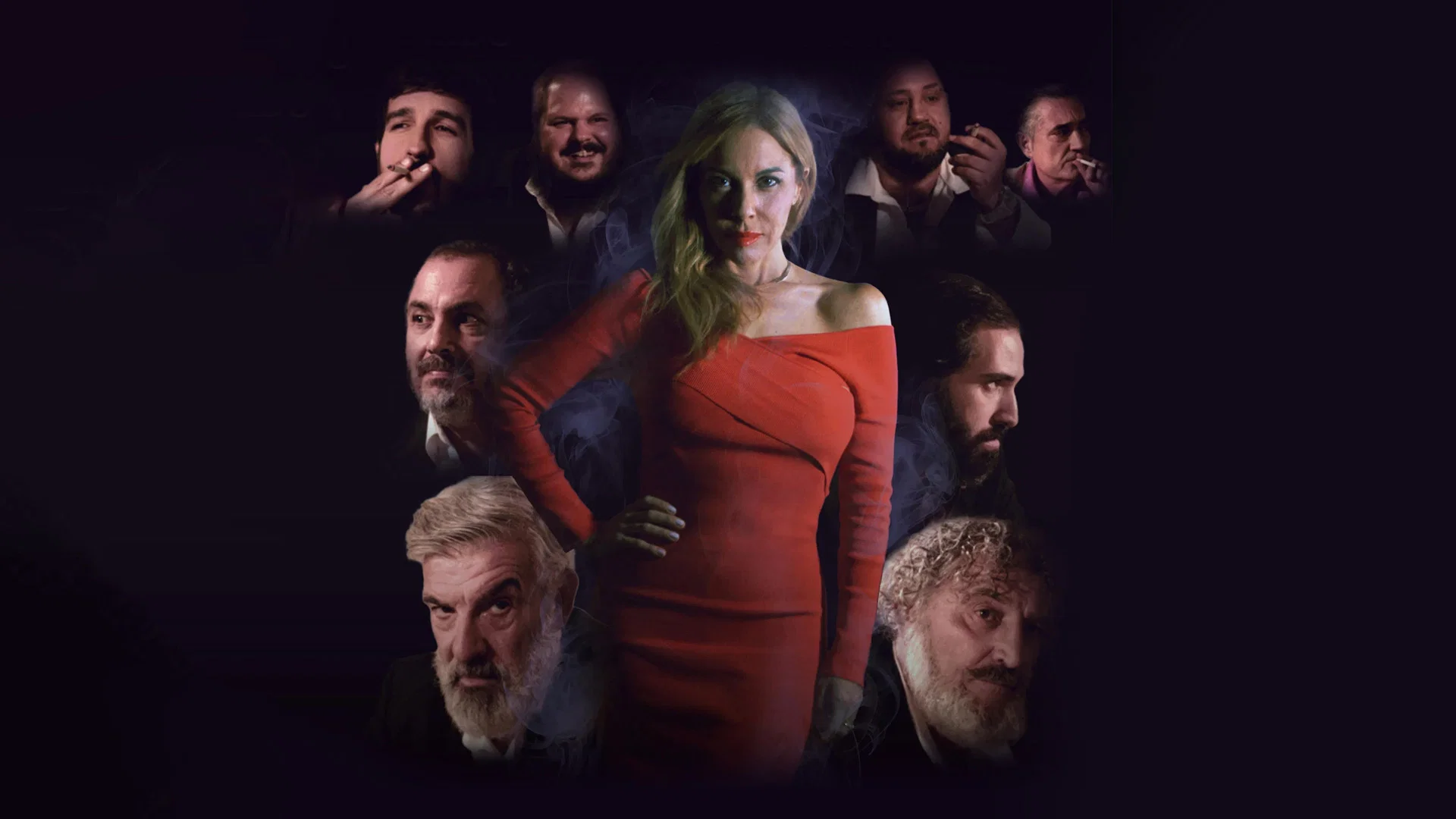 Псы и демоны