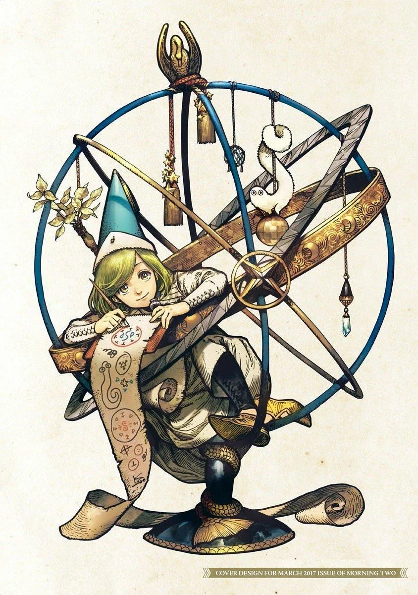 Ателье колдовских колпаков