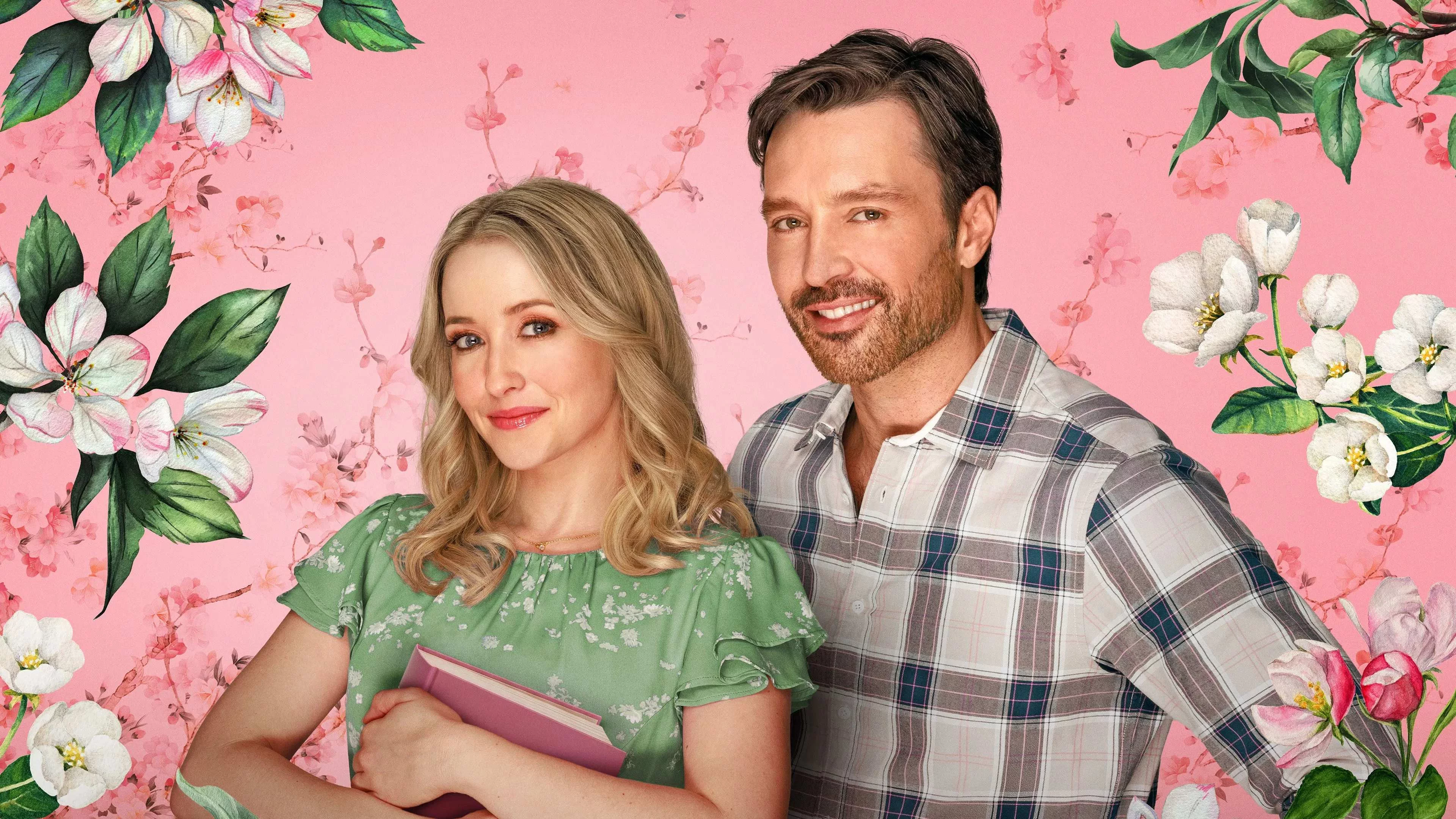 Сезон цветения