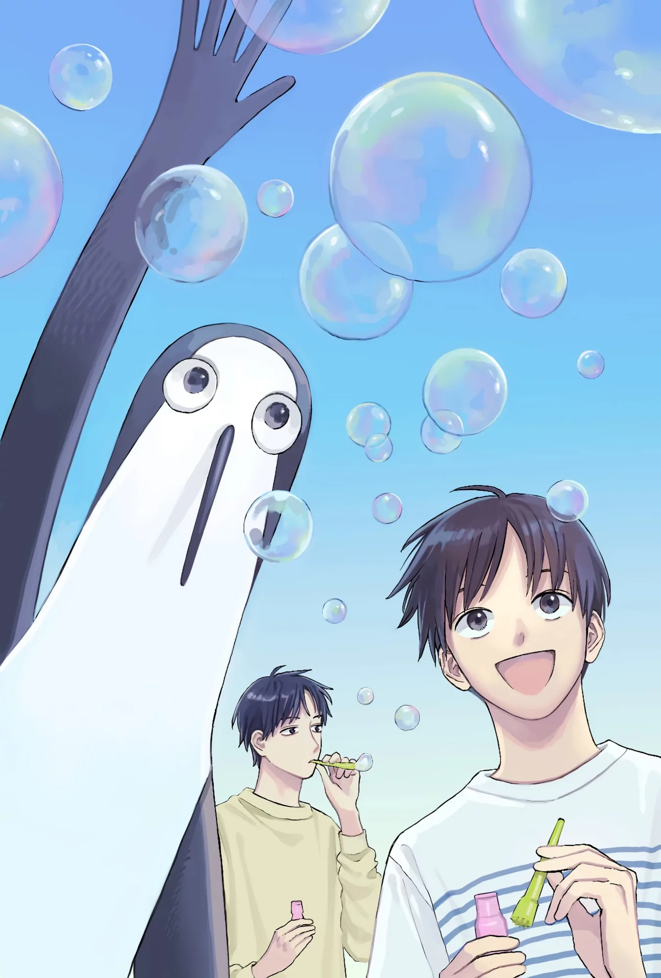 Дом, в котором щебечет Кудзима