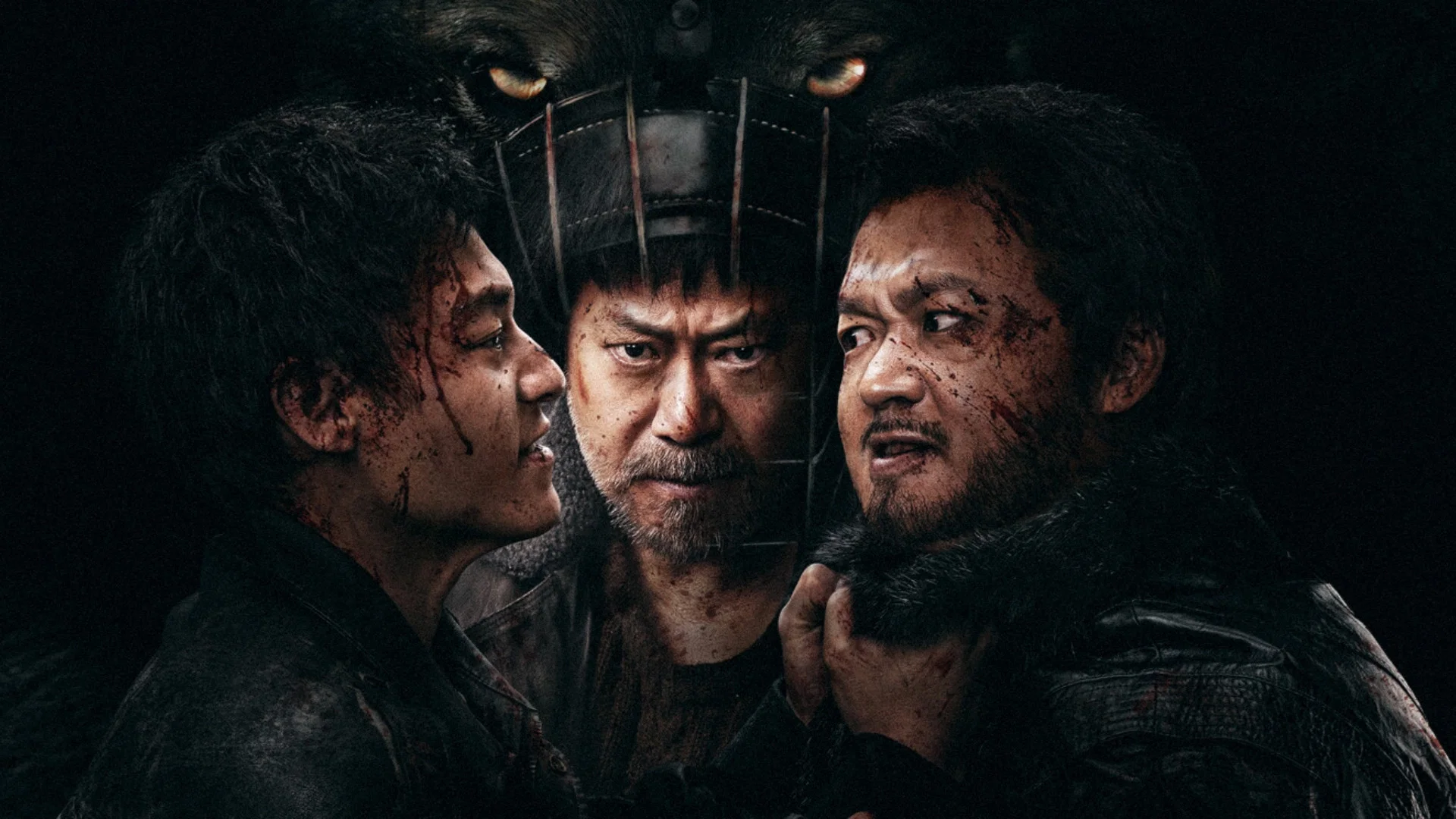 Расплата за прошлое