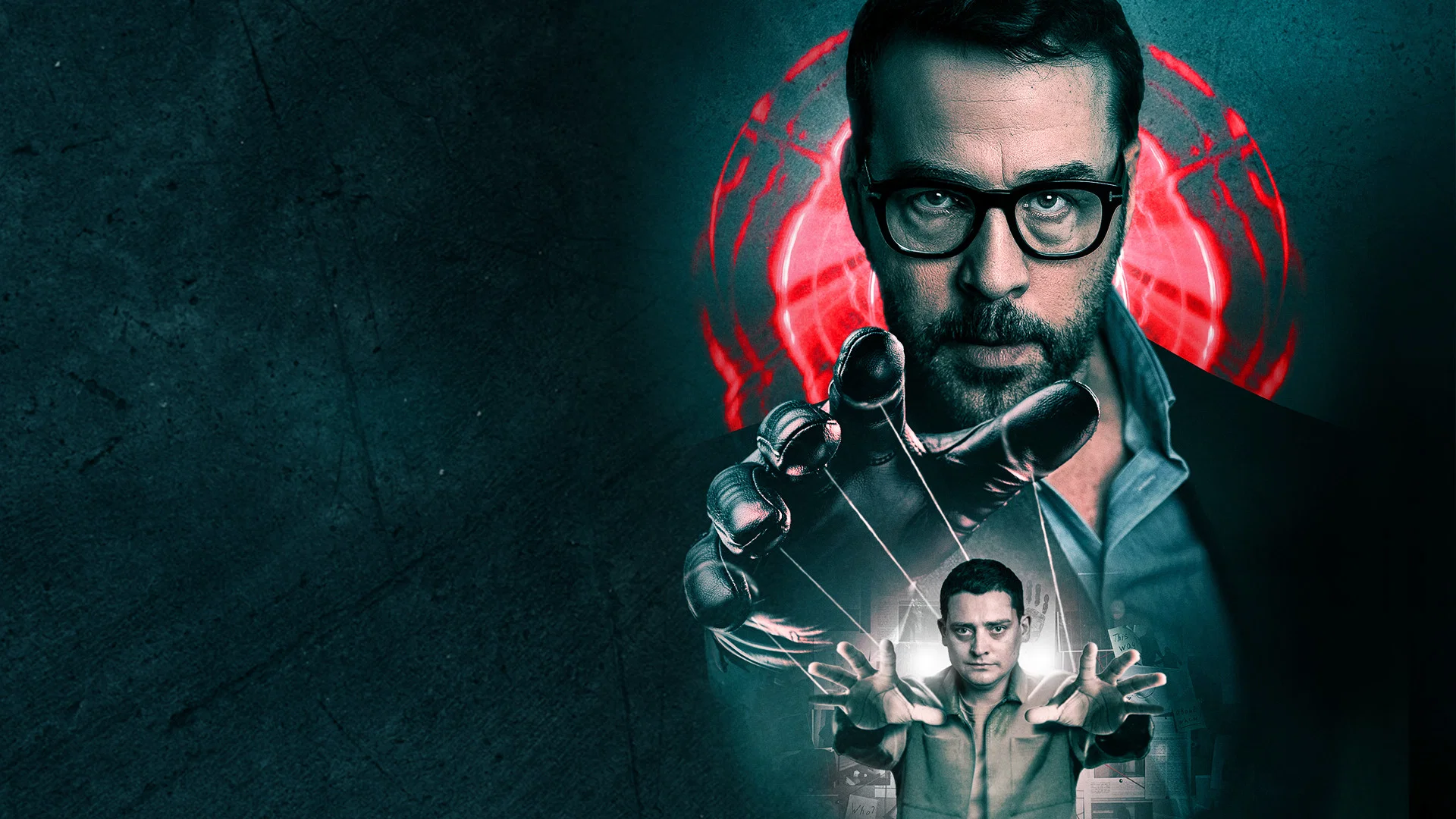 Прошлая жизнь