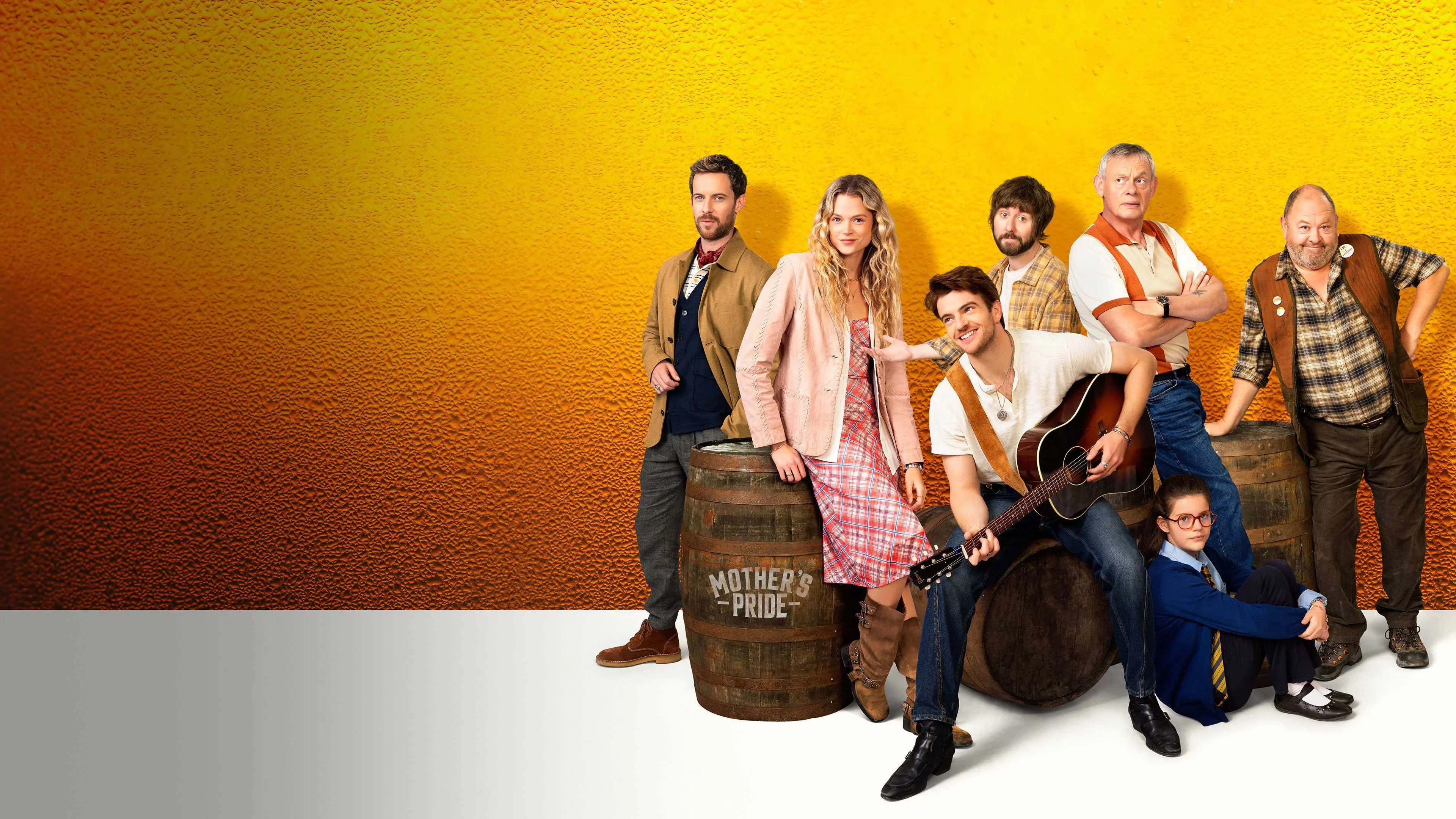 Материнская гордость