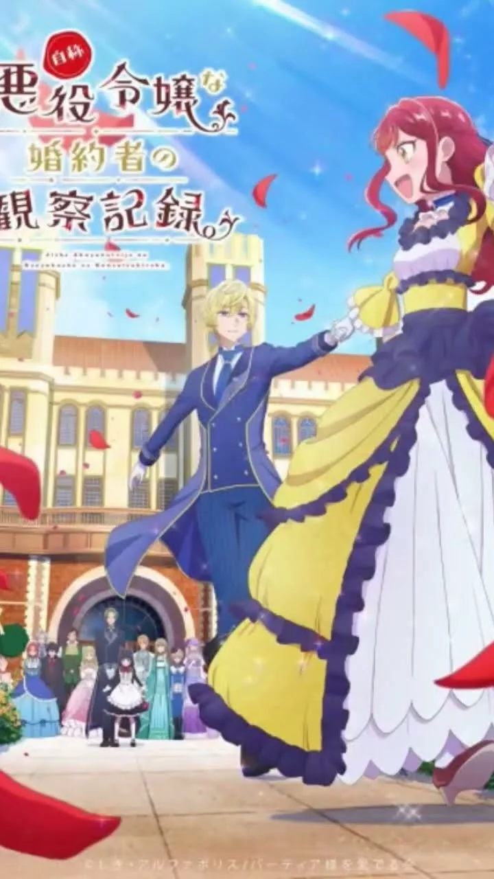 Дневник наблюдений за моей невестой, провозгласившей себя злодейкой