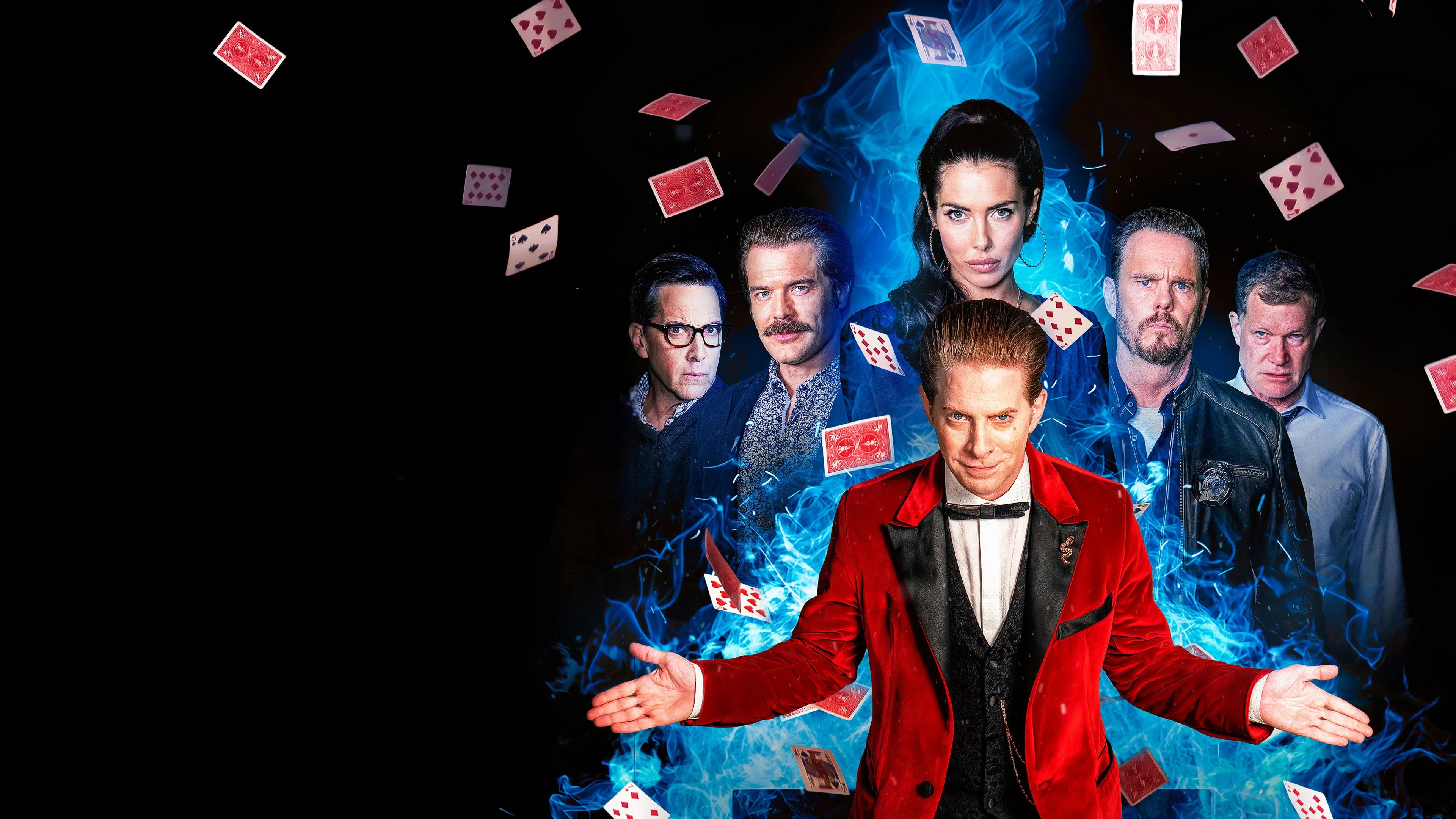 Самые высокие ставки