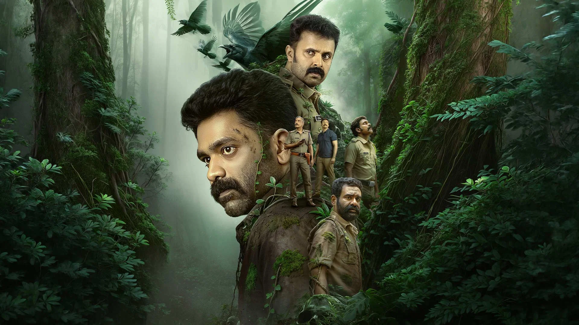 Таинственный лес