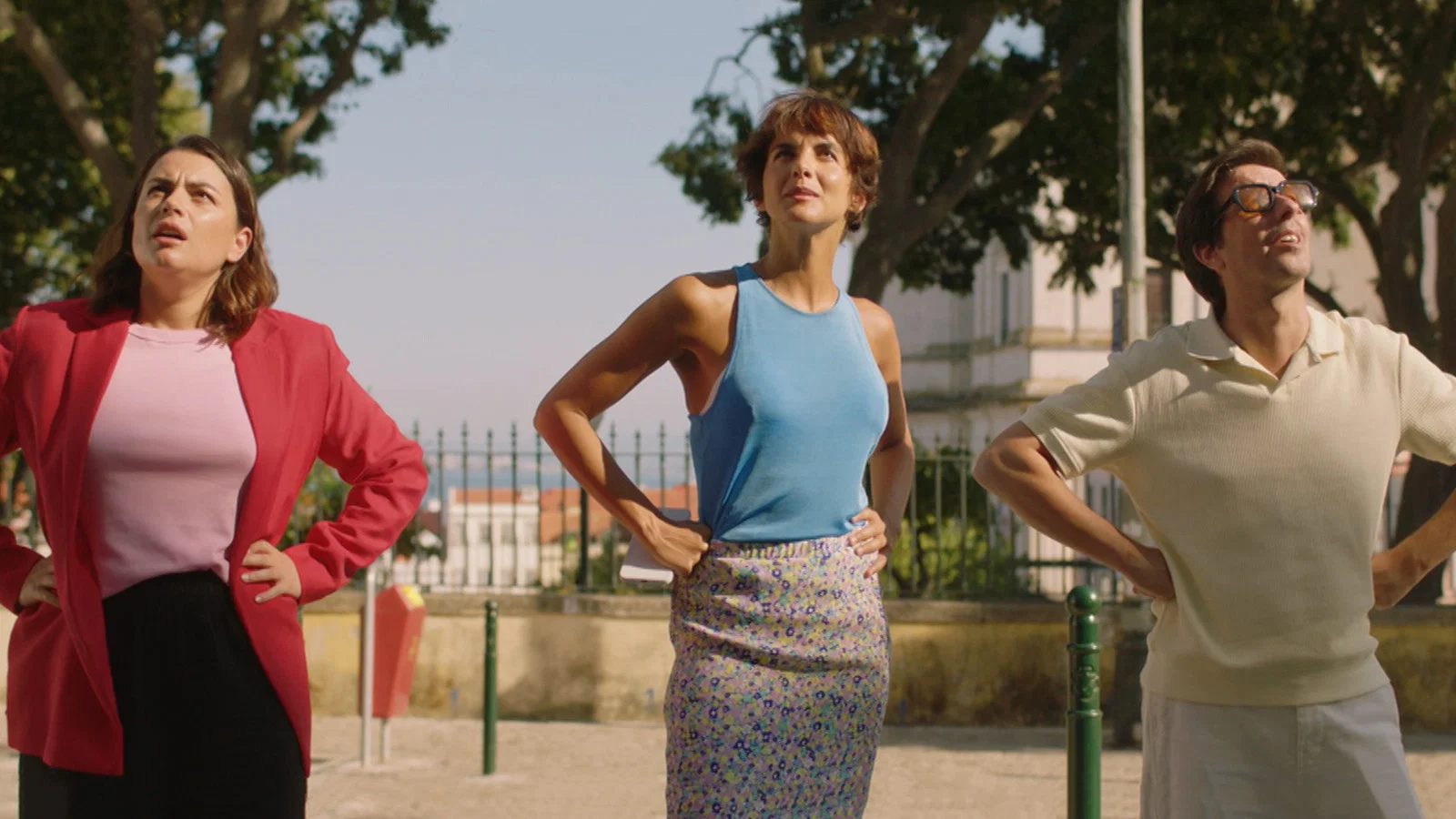 Двор Ностальгии