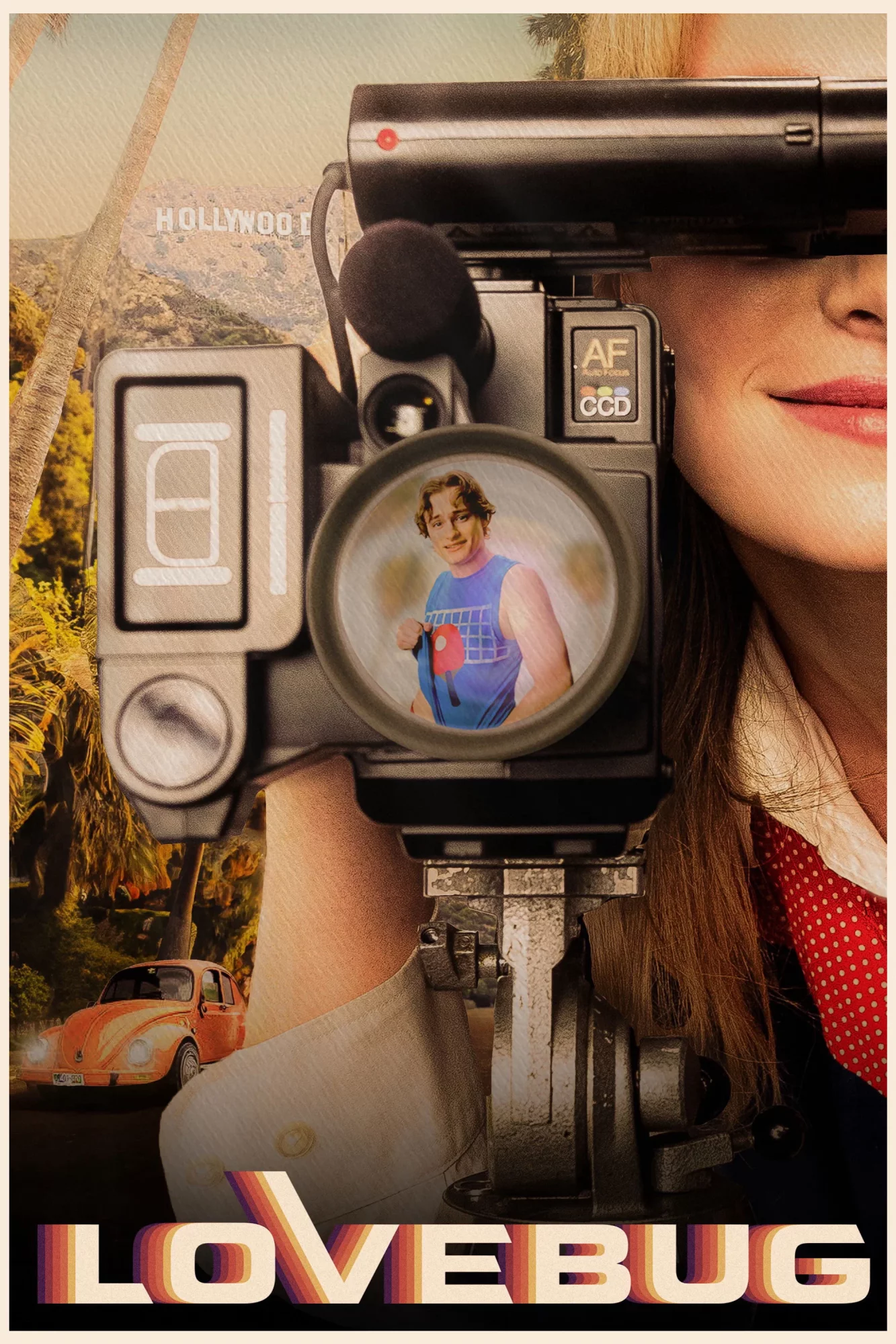 Любовная лихорадка