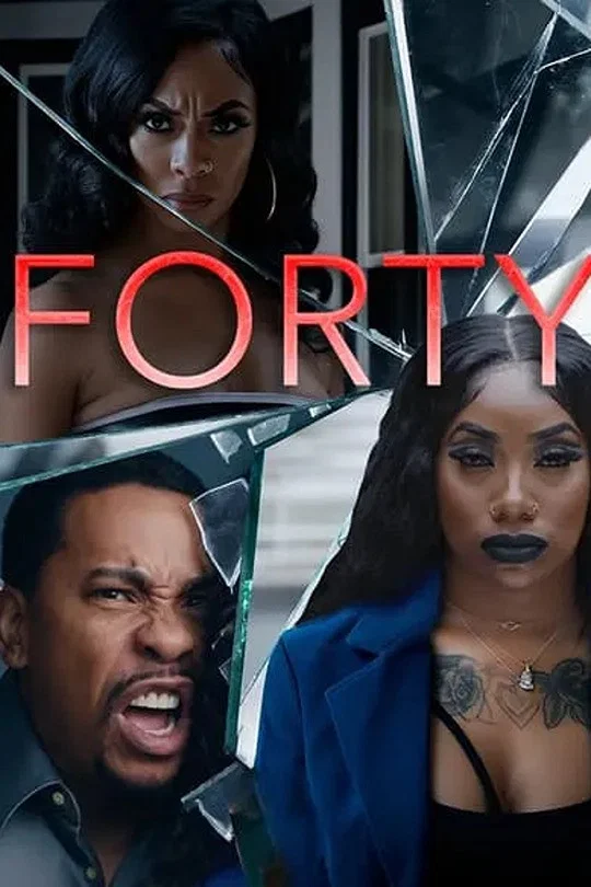 Сорок баксов