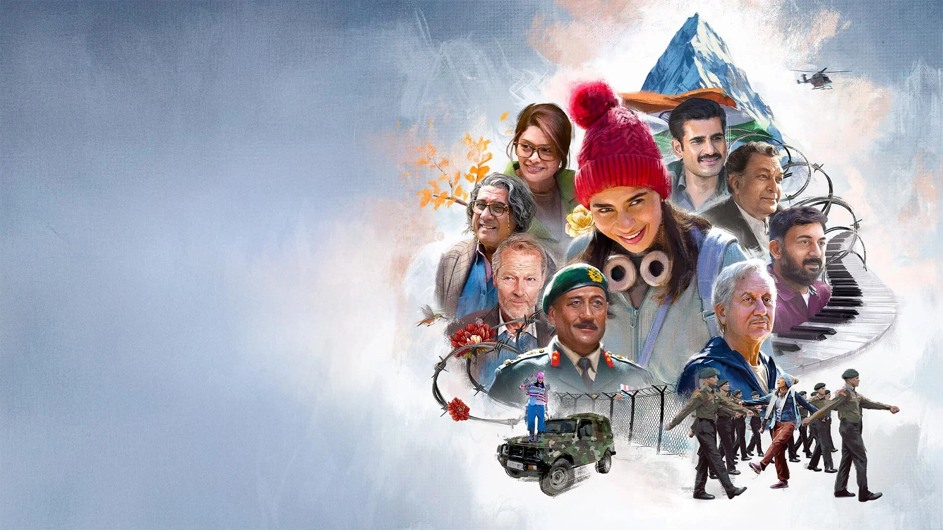 Танви Великая