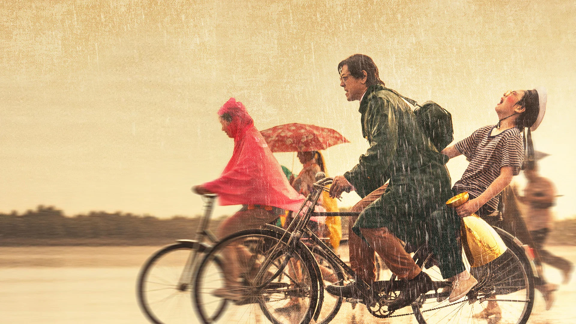 Ты Лучший (Пусть музыка летит!)