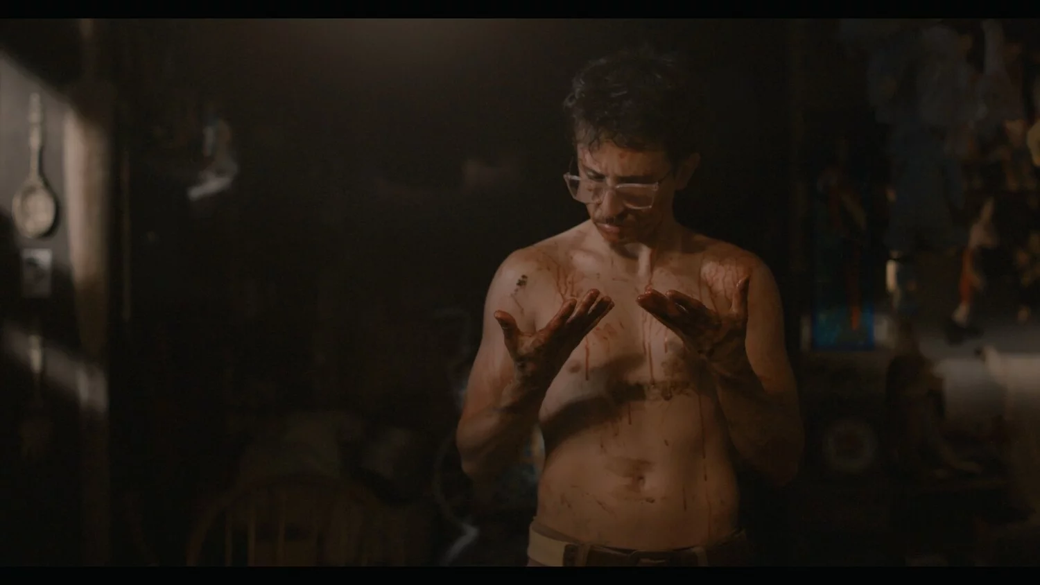 Очаровательный