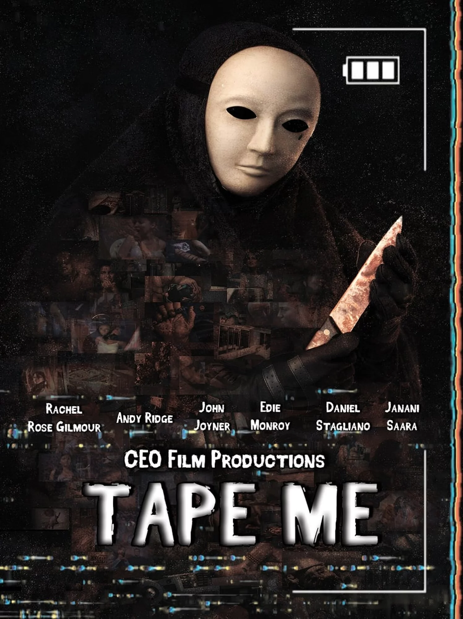 Смертельная запись