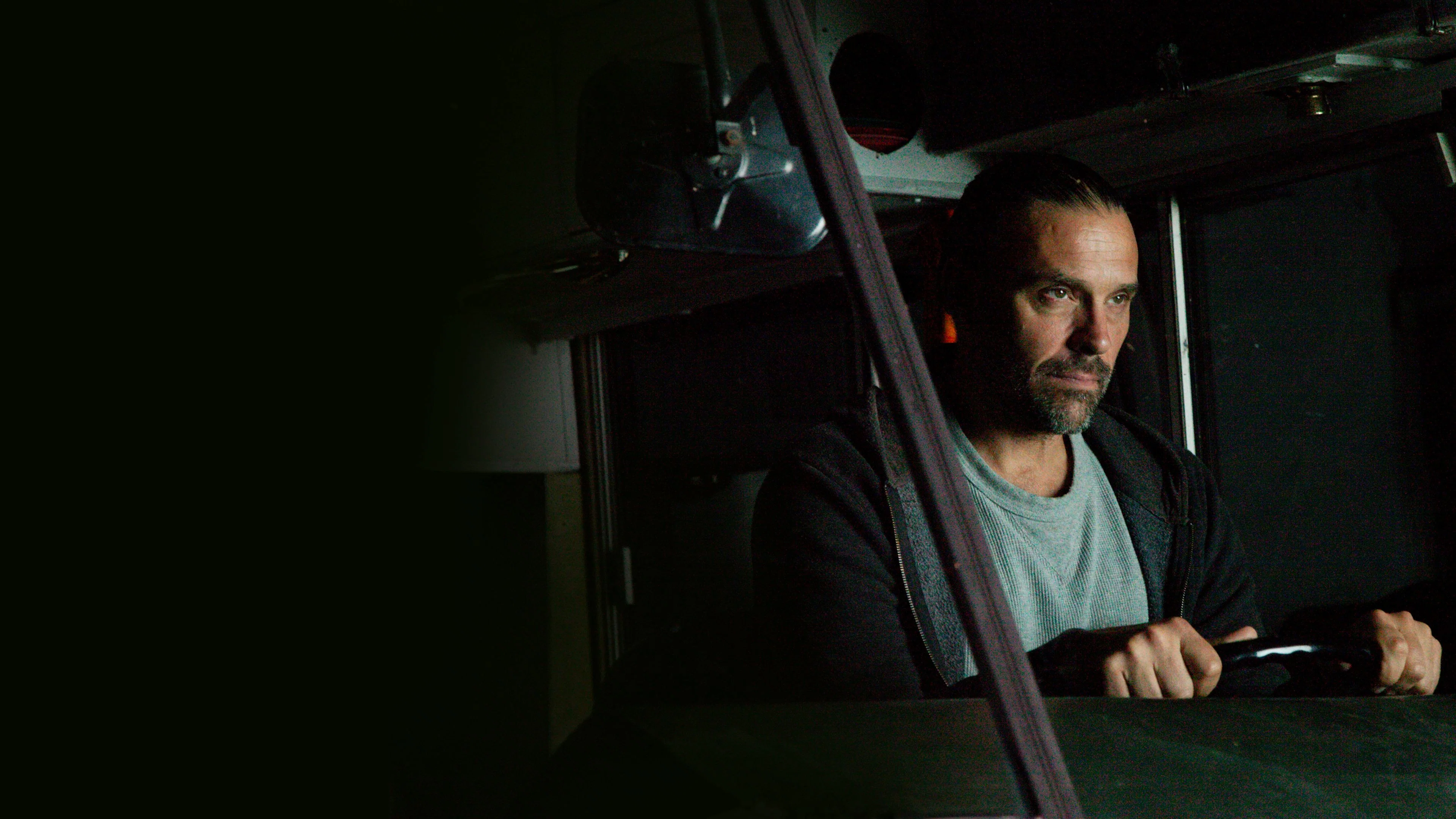 Империя лжи