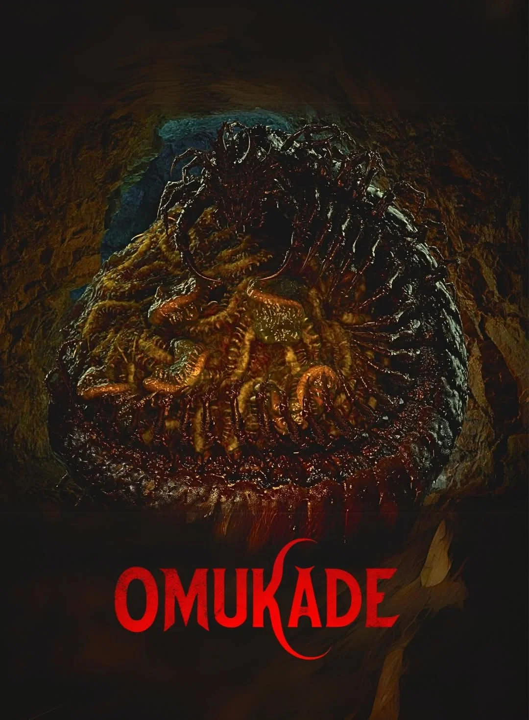 Омукадэ