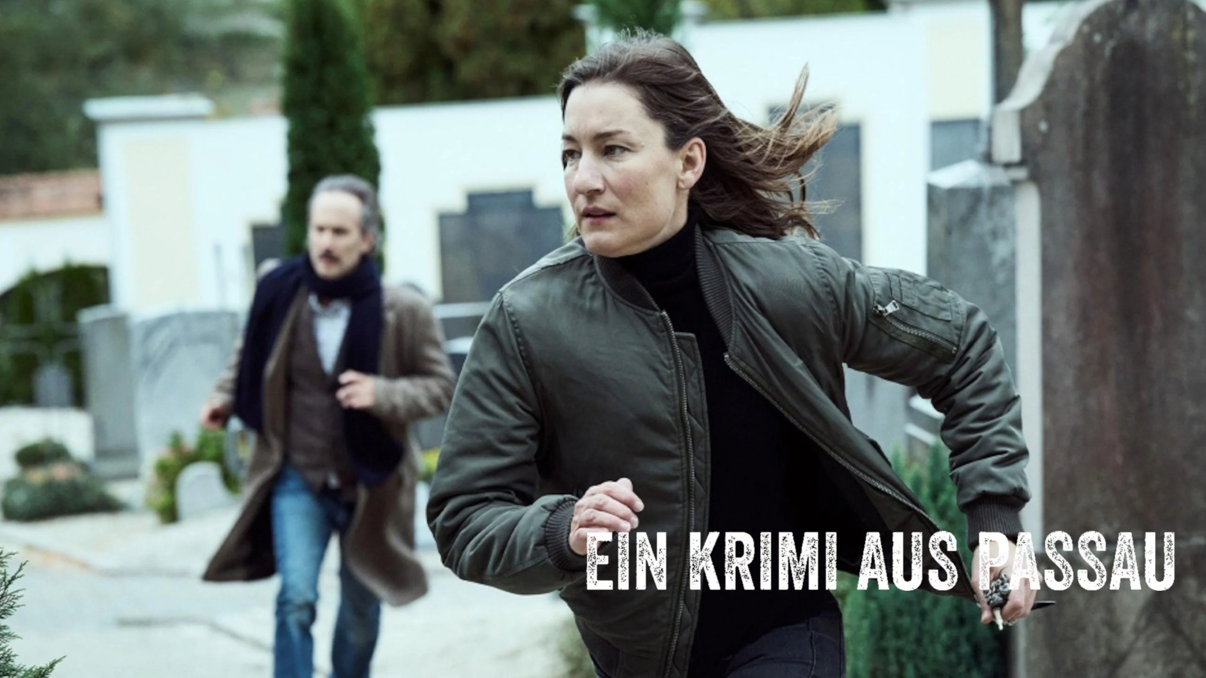Баварский потрошитель