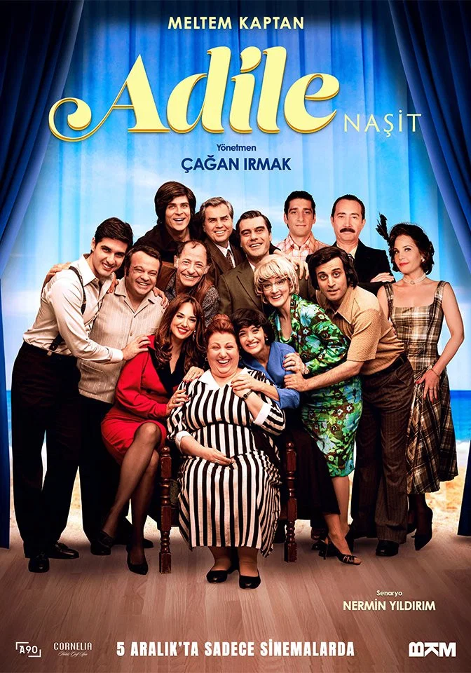 Адиле Нашит