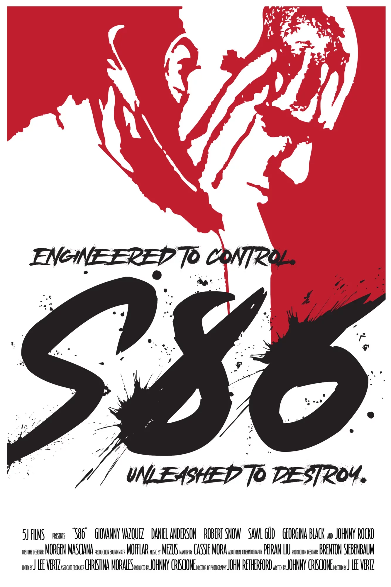 Эс-86